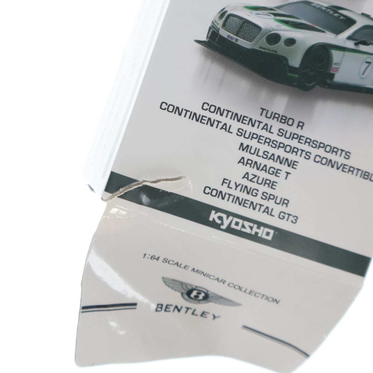【中古即納】[MDL] (単品) サークルK・サンクス限定 ベントレー ミニカーコレクション 1/64 BENTLEY AZURE(アズール)(ホワイト) ミニカー 京商(20150303)