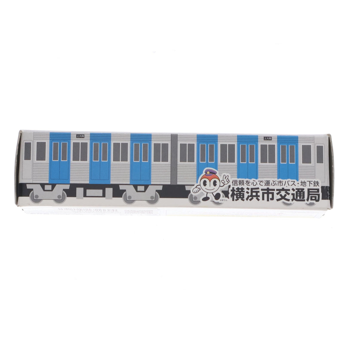 【中古即納】[MDL] チョロQ 横浜市営地下鉄 1000形 横浜市営地下鉄開業30周年記念 2両セット 完成品 ミニカー タカラ(19991231)