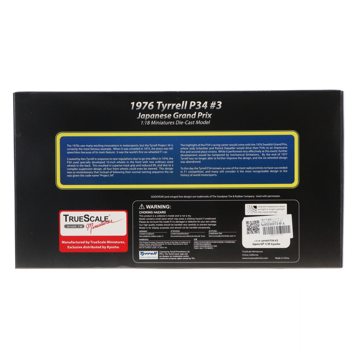 【中古即納】[MDL] 1/18 ティレルP34 1976 JAPAN GP #3(ブルー) 1500台限定 完成品 ミニカー(KTSM111810)(海外流通版) 京商(20110331)