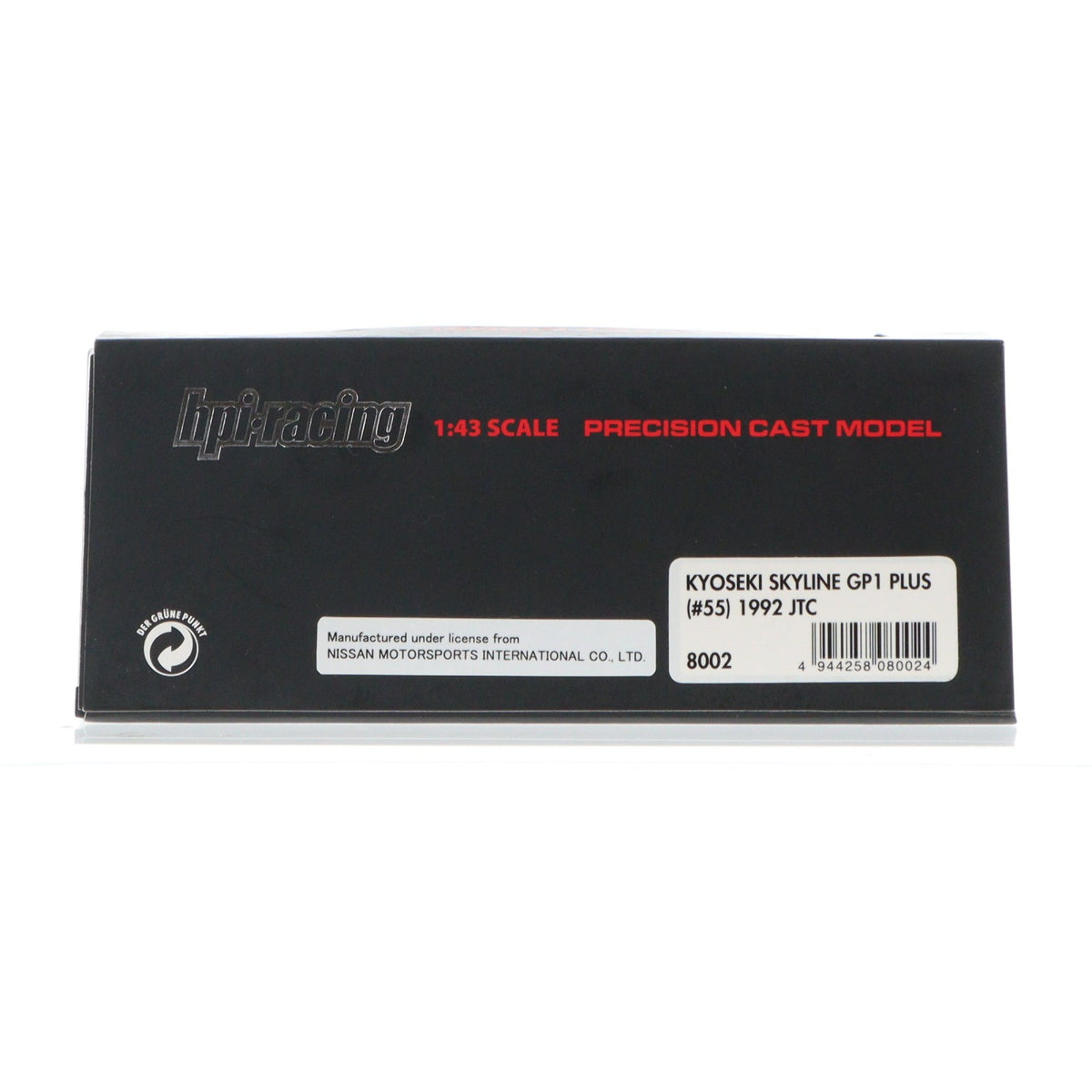 【中古即納】[MDL] 1/43 共石 スカイライン GP-1 PLUS JTC1992 No.55 完成品 ミニカー(8002) HPI(19991231)