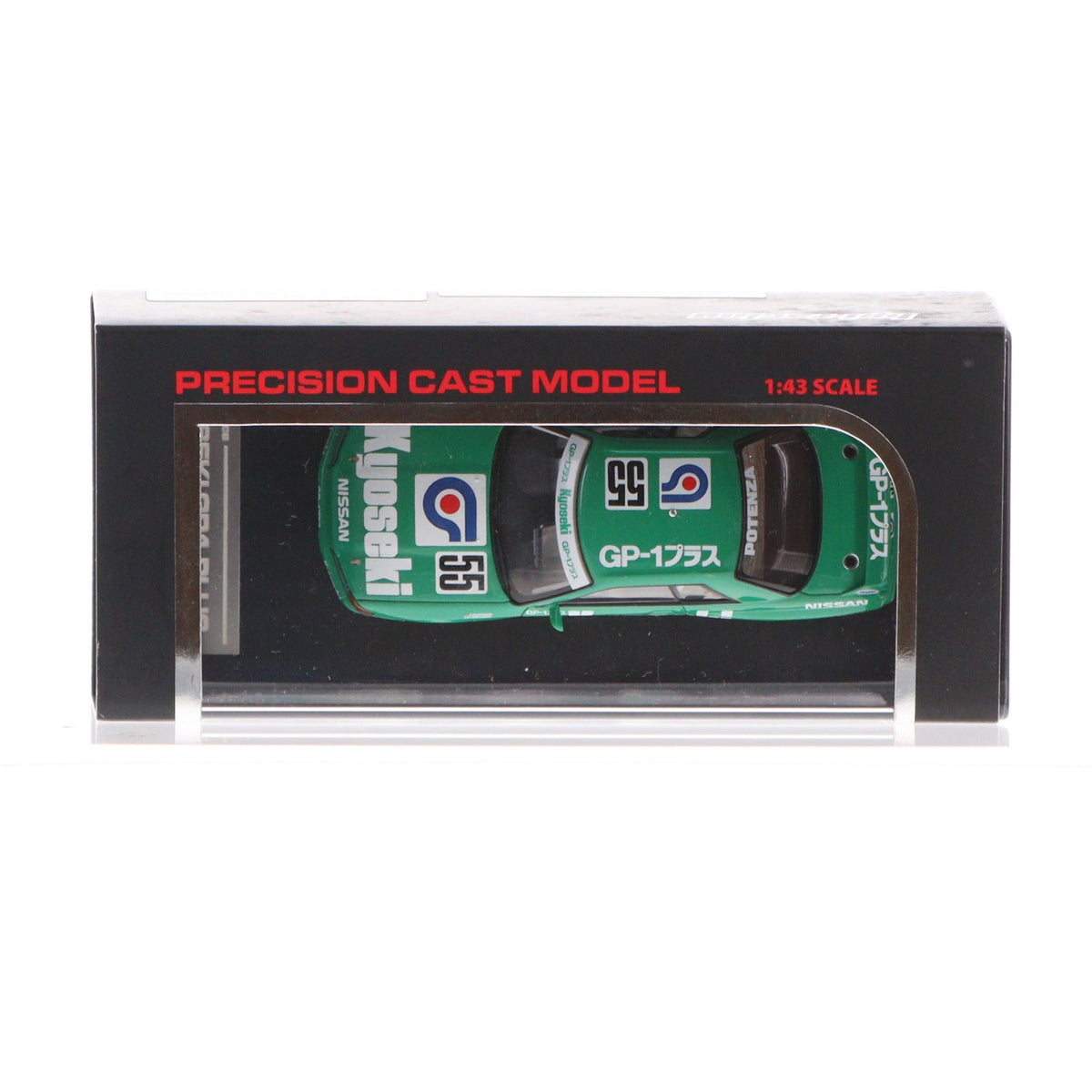 【中古即納】[MDL] 1/43 共石 スカイライン GP-1 PLUS JTC1992 No.55 完成品 ミニカー(8002) HPI(19991231)