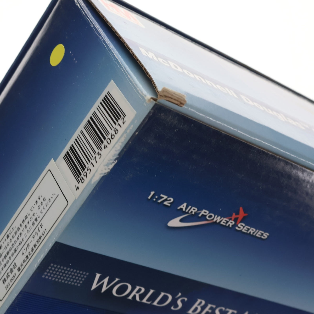 【中古即納】[MDL] 1/72 CF-18A ホーネット 『ナイトメア 01』 完成品 飛行機(HA3537) ホビーマスター(20170205)