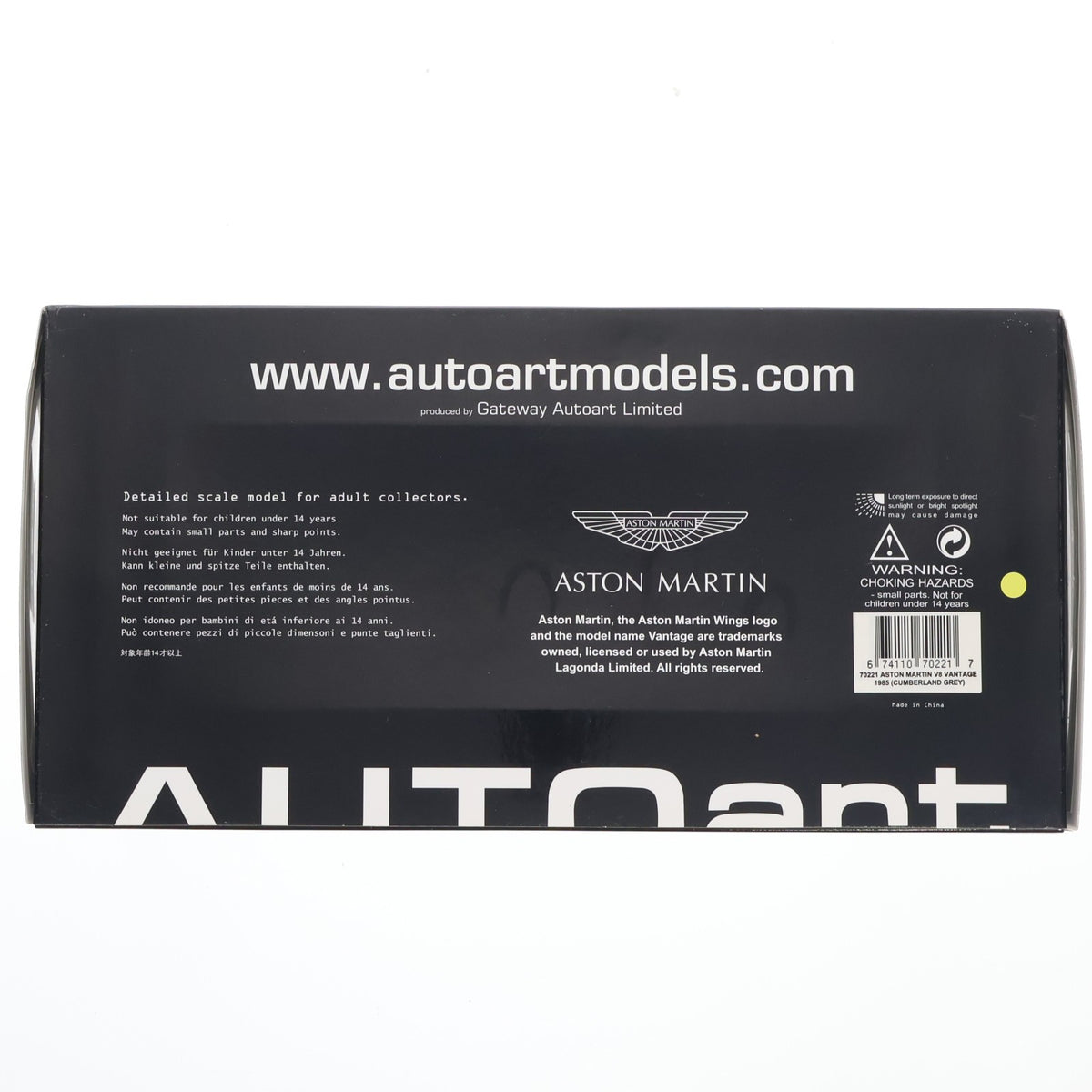 【中古即納】[MDL] 1/18 アストンマーチン V8 ヴァンテージ 1985(グレー) 完成品 ミニカー(70221) AUTOart(オートアート)(20161009)