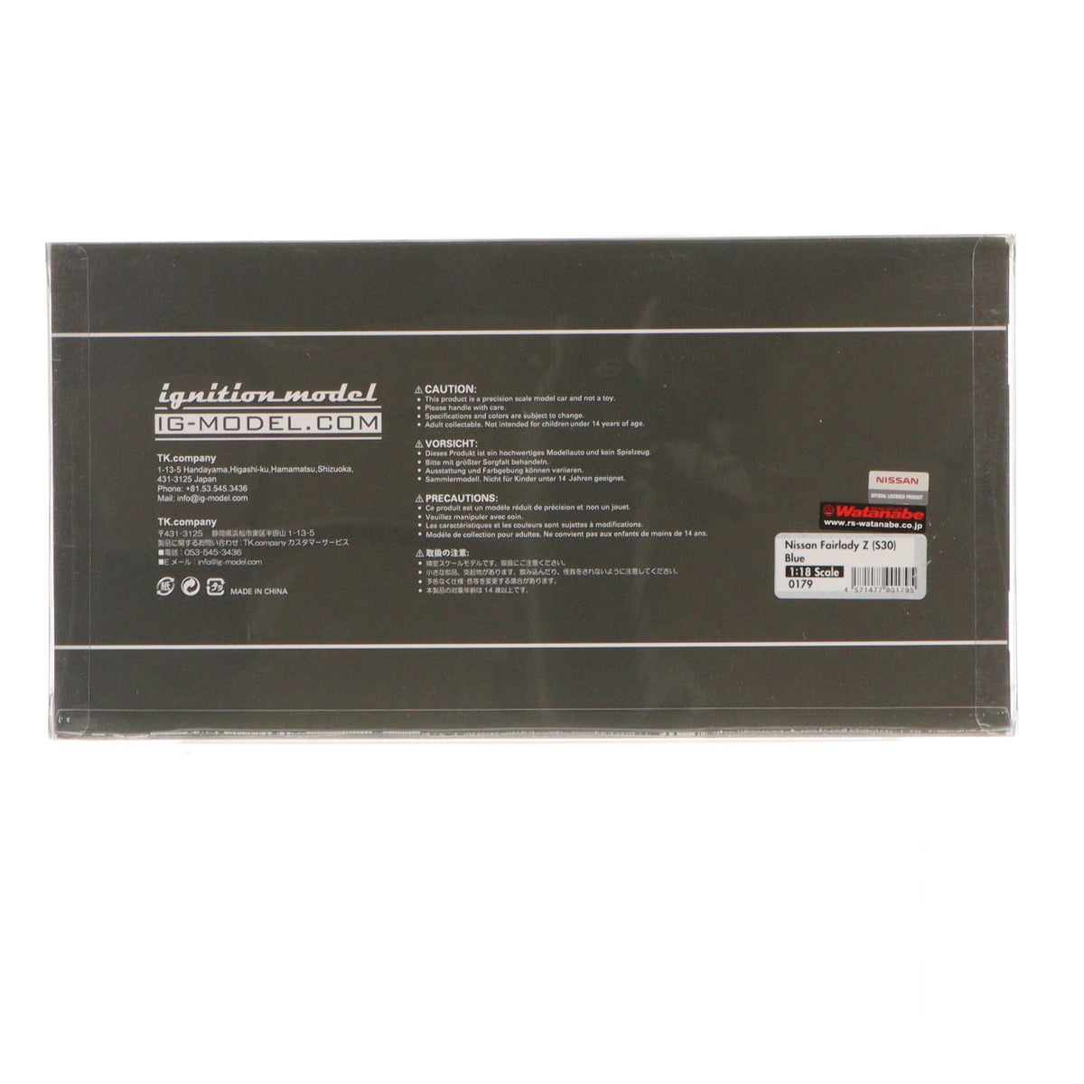 【中古即納】[MDL] 1/18 Nissan Fairlady(フェアレディ) Z S30(ブルー) 完成品 ミニカー(IG0179) ignition model(イグニッションモデル)(20150528)