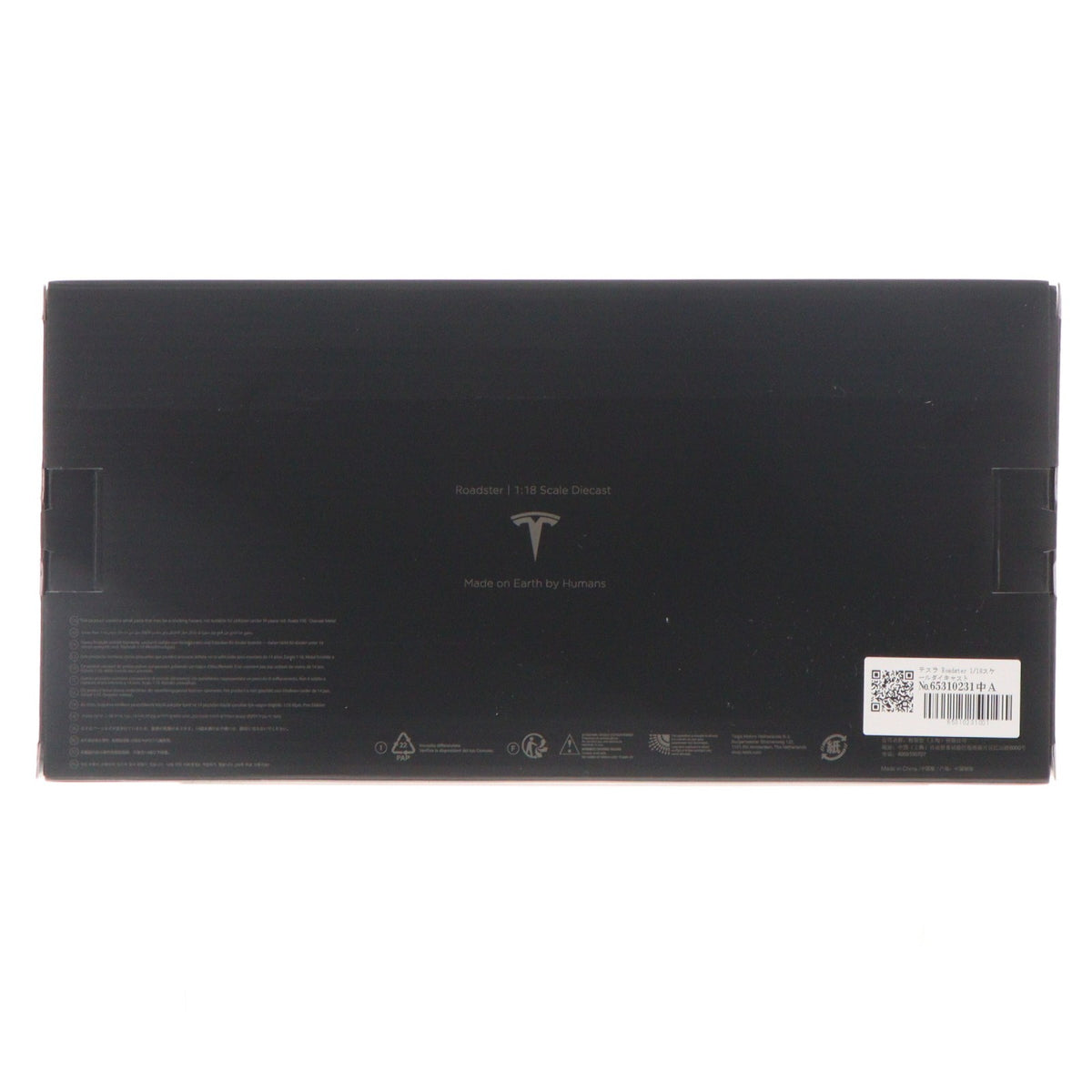 【中古即納】[MDL] 1/18 Roadster(レッド) 完成品 ミニカー TESLA(テスラ)(20220328)
