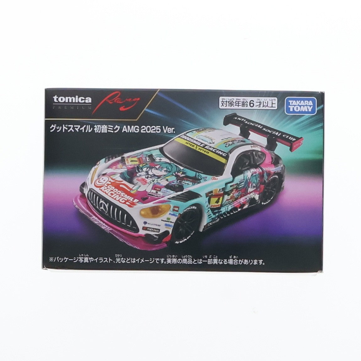 【中古即納】[MDL] トミカプレミアムRacing グッドスマイル 初音ミク AMG 2025Ver. 完成品 ミニカー タカラトミー(20260418)