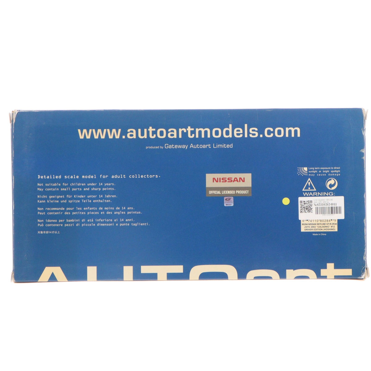 【中古即納】[MDL] 1/18 CALSONIC SKYLINE(カルソニック スカイライン) 2002 JGTC SPECIAL EDITION(KAZUYOSHI HOSHINO) #12(ブルー) 完成品 ミニカー(80284) AUTOart(オートアート)(19991231)