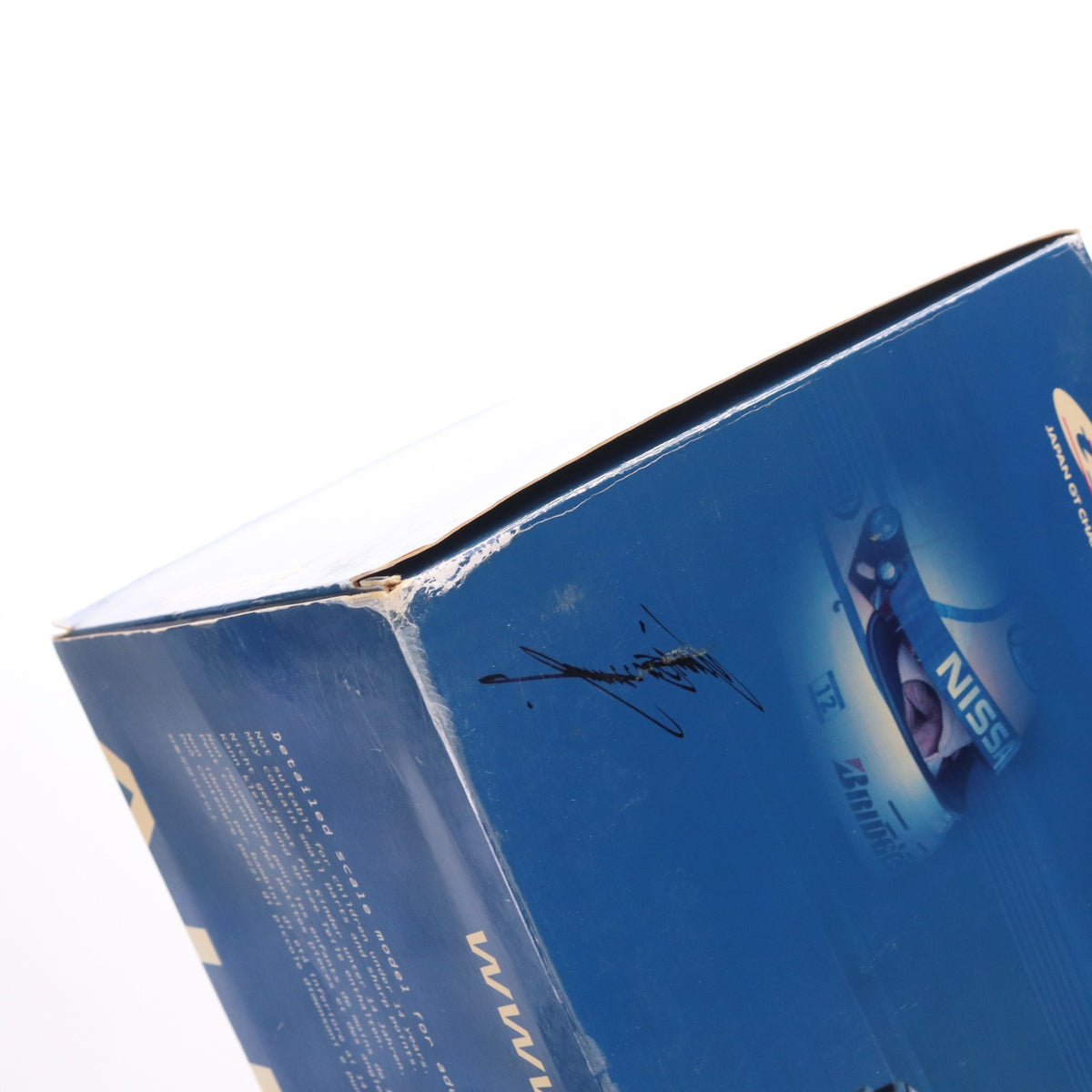 【中古即納】[MDL] 1/18 CALSONIC SKYLINE(カルソニック スカイライン) 2002 JGTC SPECIAL EDITION(KAZUYOSHI HOSHINO) #12(ブルー) 完成品 ミニカー(80284) AUTOart(オートアート)(19991231)