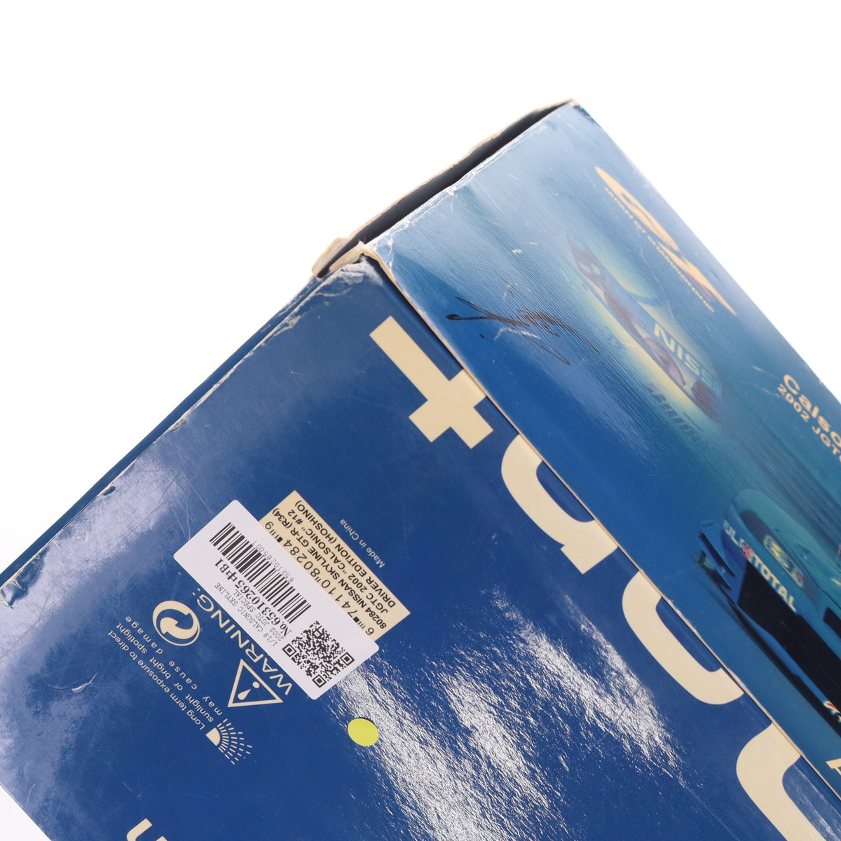 【中古即納】[MDL] 1/18 CALSONIC SKYLINE(カルソニック スカイライン) 2002 JGTC SPECIAL EDITION(KAZUYOSHI HOSHINO) #12(ブルー) 完成品 ミニカー(80284) AUTOart(オートアート)(19991231)