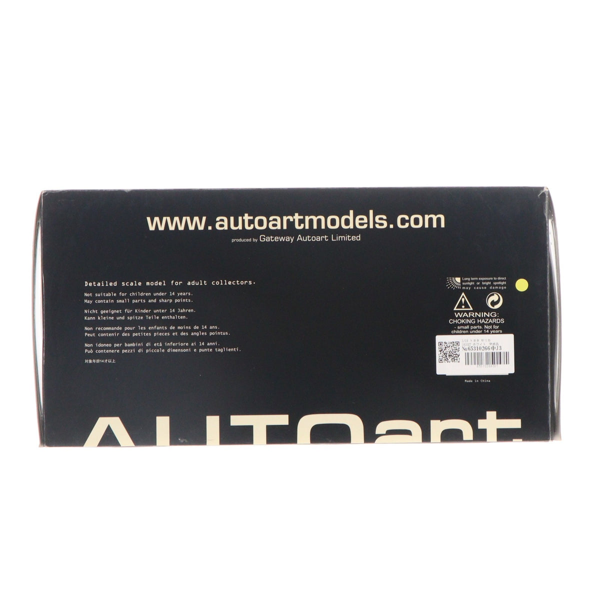 【中古即納】[MDL] 1/18 トヨタ セリカ 1600GT ホワイト 完成品 ミニカー(78781) AUTOart(オートアート)(20090831)