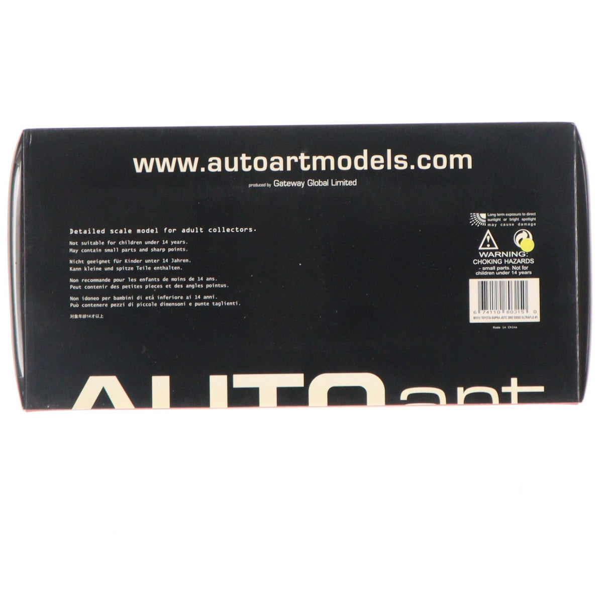 【中古即納】[MDL] MOTOR SPORTシリーズ 1/18 トヨタ スープラ JGTC ESSO ULTRAFLO 2003#1 完成品 ミニカー(80315) AUTOart(オートアート)(20060520)