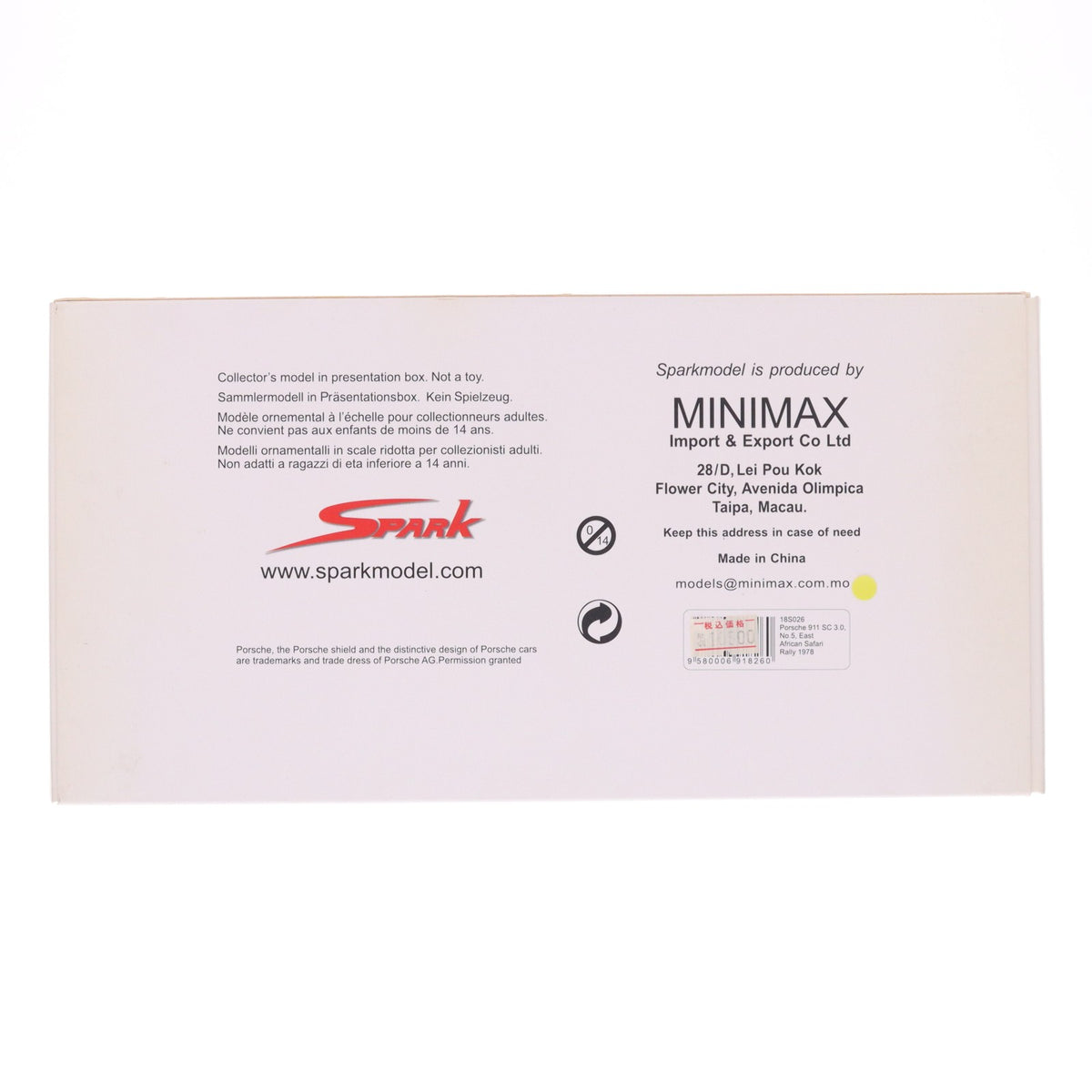 【中古即納】[MDL] 1/18 ポルシェ911SC3.0 1978年イーストアフリカン・サファリラリー #5 ドライバー:B.Waldegaard/H.Thorszelius 完成品 ミニカー(18S026) SPARK(スパーク)(20111220)