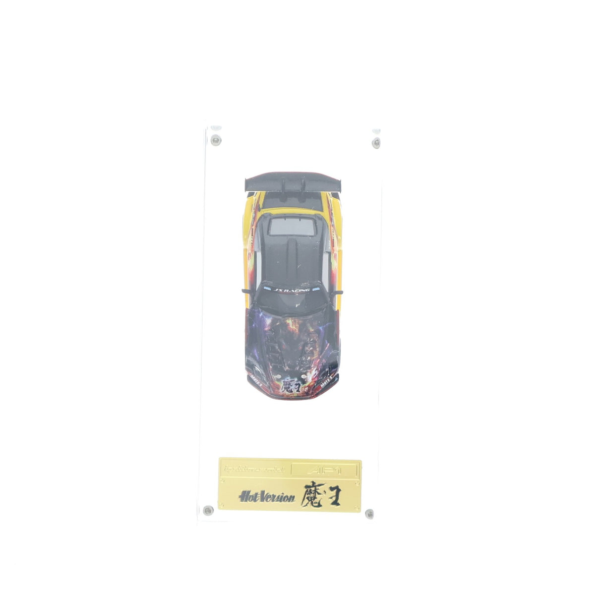 【中古即納】[MDL] 1/64 J'S RACING S2000 AP1 魔王 完成品 ミニカー(IG2558) ignition model(イグニッションモデル)(20220820)
