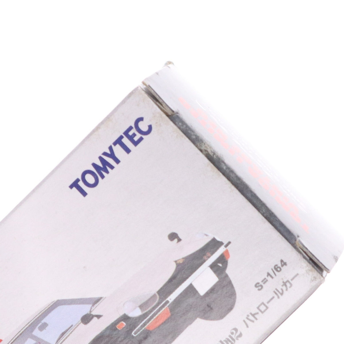 【中古即納】[MDL] トミカリミテッドヴィンテージ 1/64 TLV-N72a フェアレディ260Z パトカー(警視庁) 完成品 ミニカー(244776) TOMYTEC(トミーテック)(20120922)