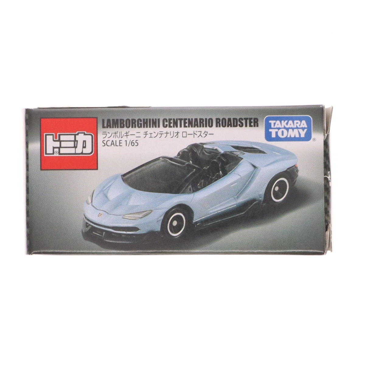 【中古即納】[MDL] トミカ 1/65 ランボルギーニ チェンテナリオ ロードスター(ライトブルーメタリック) バーコードで応募!トミカいっぱいあつめよう!プレゼントキャンペーン当選品 完成品 ミニカー タカラトミー(20180101)
