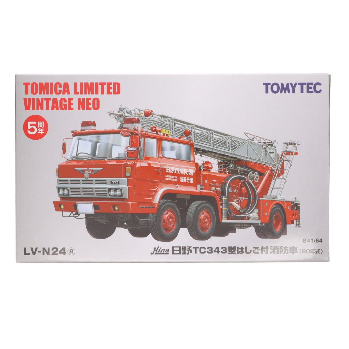 【中古即納】[MDL] トミカリミテッドヴィンテージ NEO 1/64 TLV-N24a 日野 TC343型 はしご付消防車 80年式 田原市消防本部(レッド) 完成品 ミニカー(222149) TOMYTEC(トミーテック)(20091218)