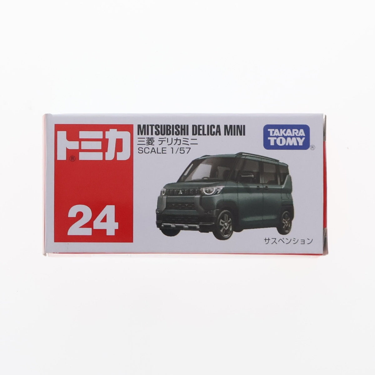 【中古即納】[MDL] トミカ No.24 1/57 三菱 デリカミニ 完成品 ミニカー タカラトミー(20240517)
