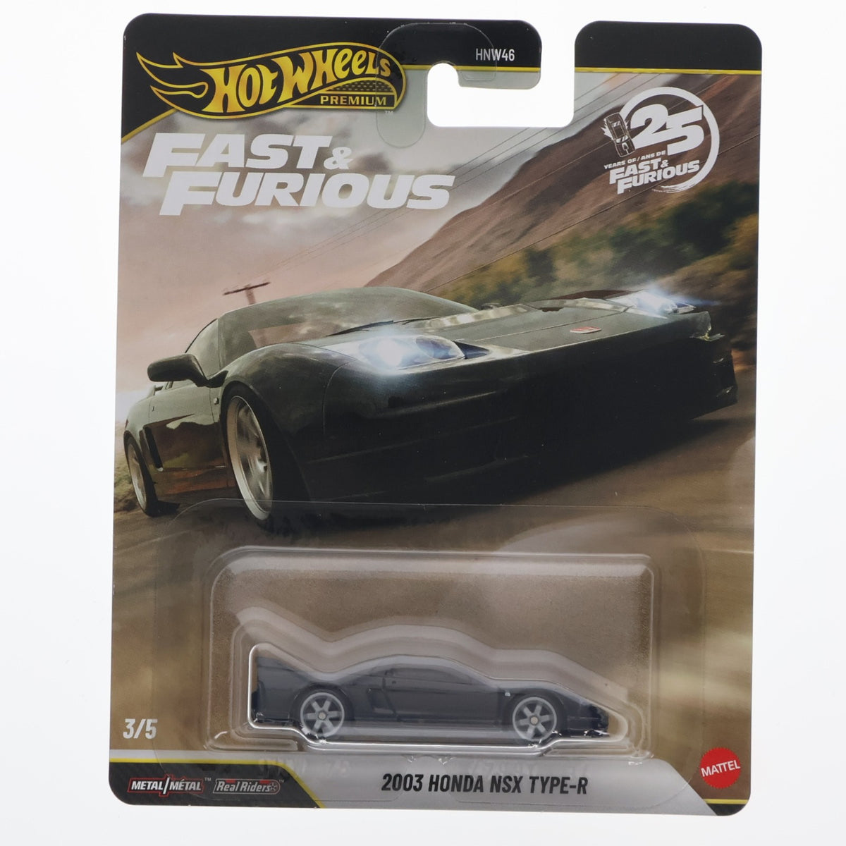 【中古即納】[MDL] Hot Wheels(ホットウィール) ワイルド・スピード プレミアム 1/64 2003 ホンダ NSX タイプ-R 完成品 ミニカー(JHW75) マテル(20260725)