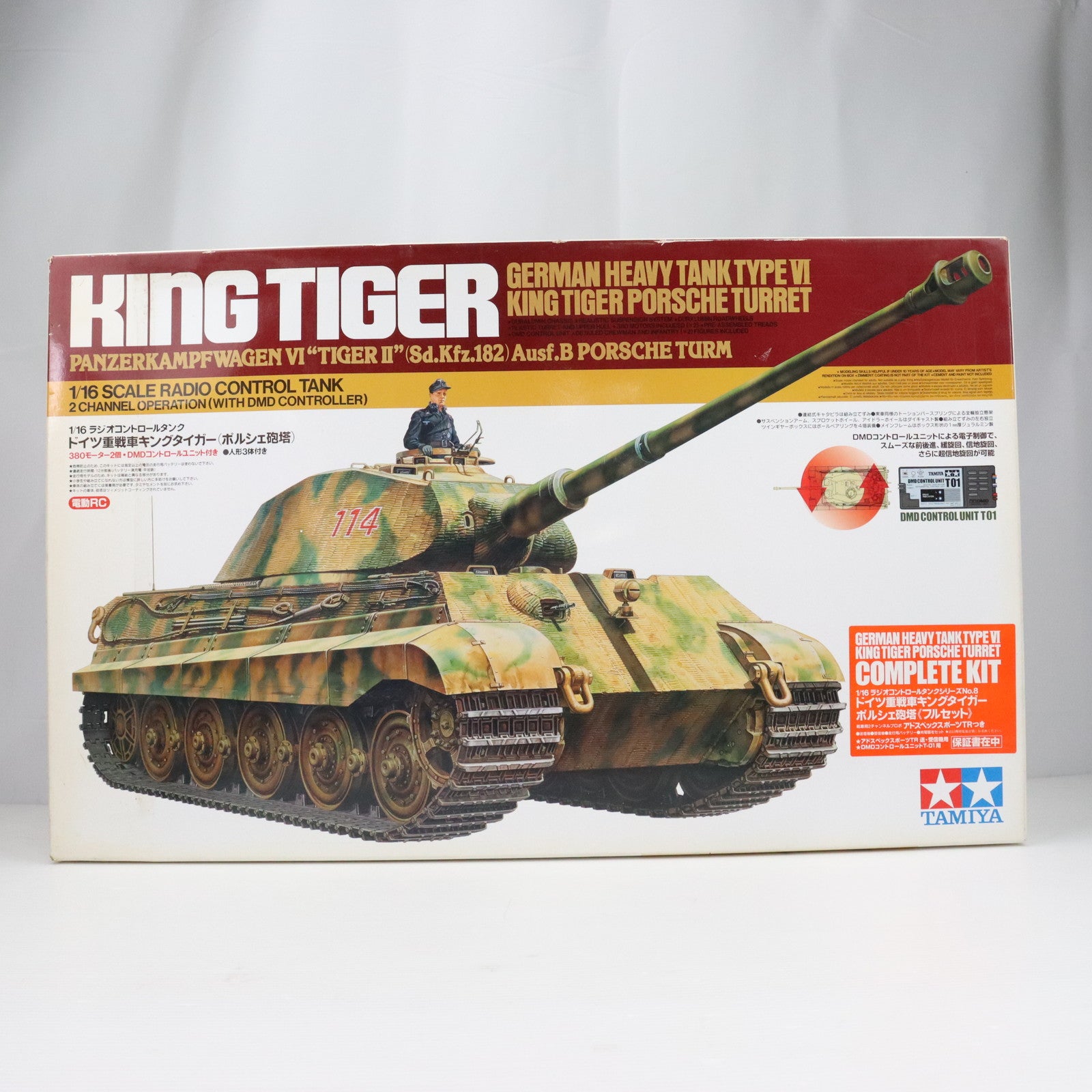 【中古即納】[RC]1/16 ドイツ重戦車 キングタイガー ポルシェ砲塔 フルセット ラジオコントロールタンクシリーズ No.8 組み立てキット  バンドNo11(27.225MHz)仕様 ラジコン(56008) タミヤ(19990930)