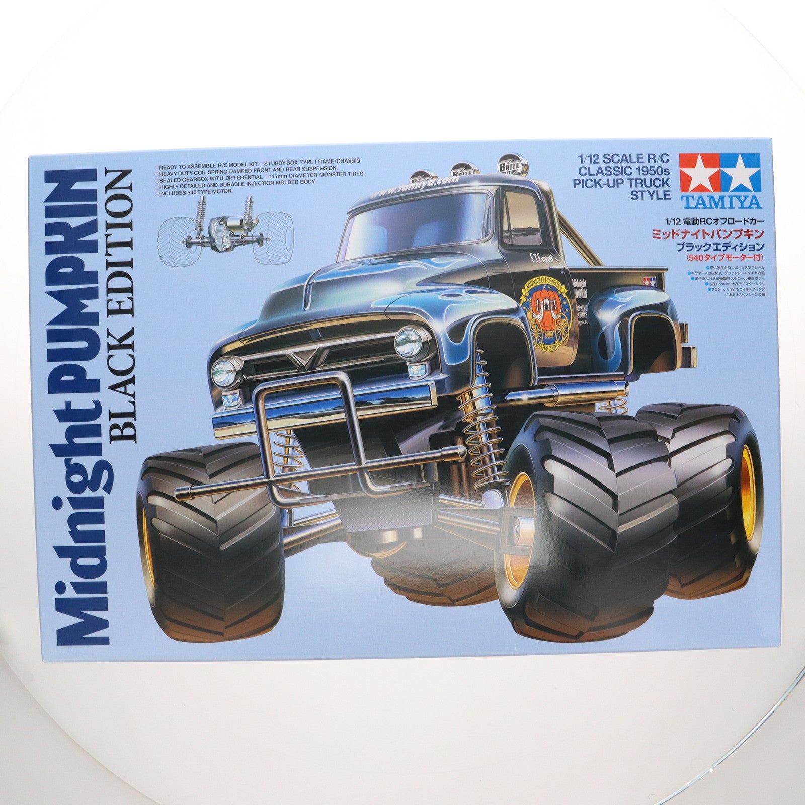 【中古即納】[RC] 電動RCカーシリーズ No.547 1/12 オフロードカー ミッドナイトパンプキン ブラックエディション 組み立てキット ラジコン(58547) タミヤ(20130131)