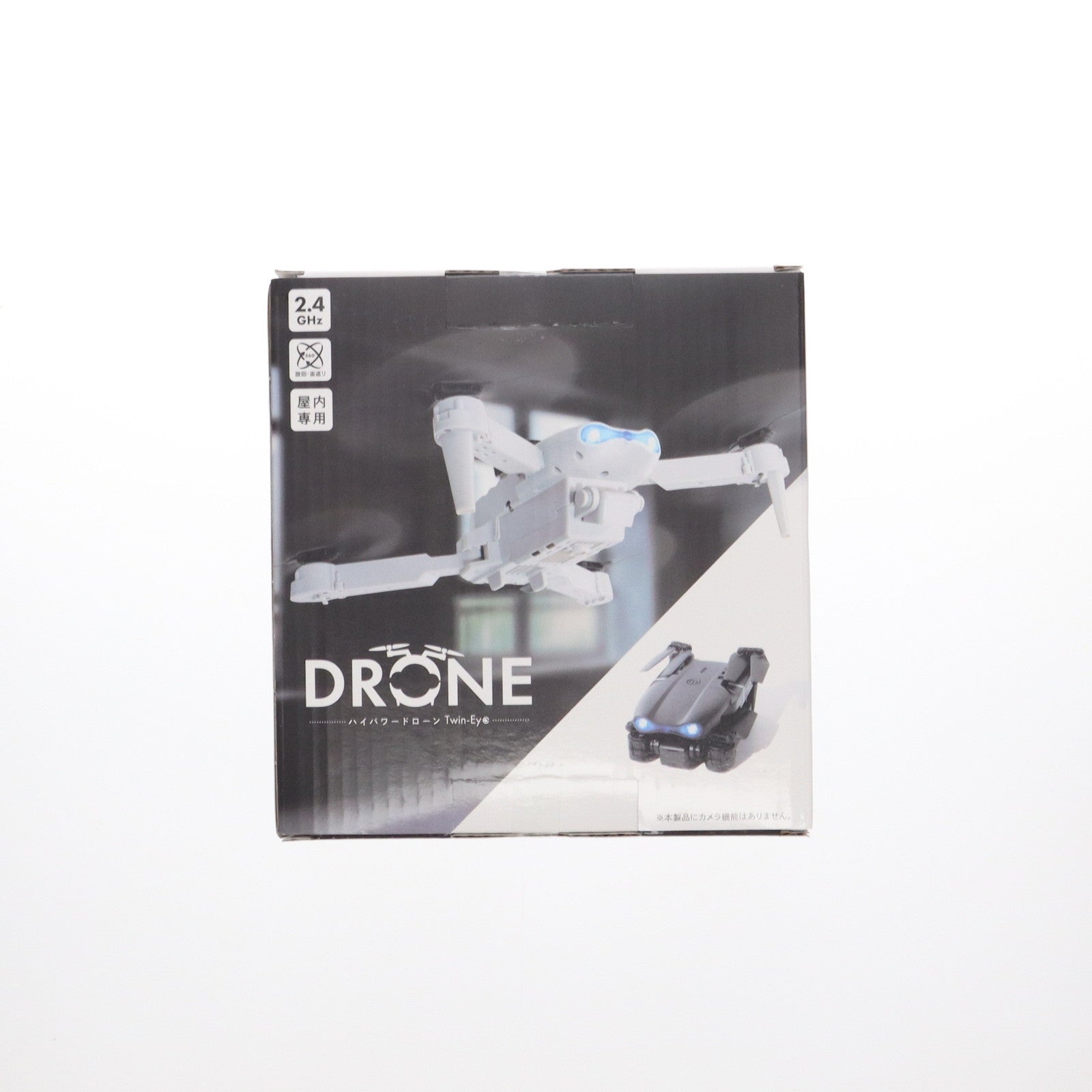 【中古即納】[RC] ハイパワードローン Twin-Eye(ツインアイ)(ブラック) 2.4GHz仕様 ドローン エール(20250115)