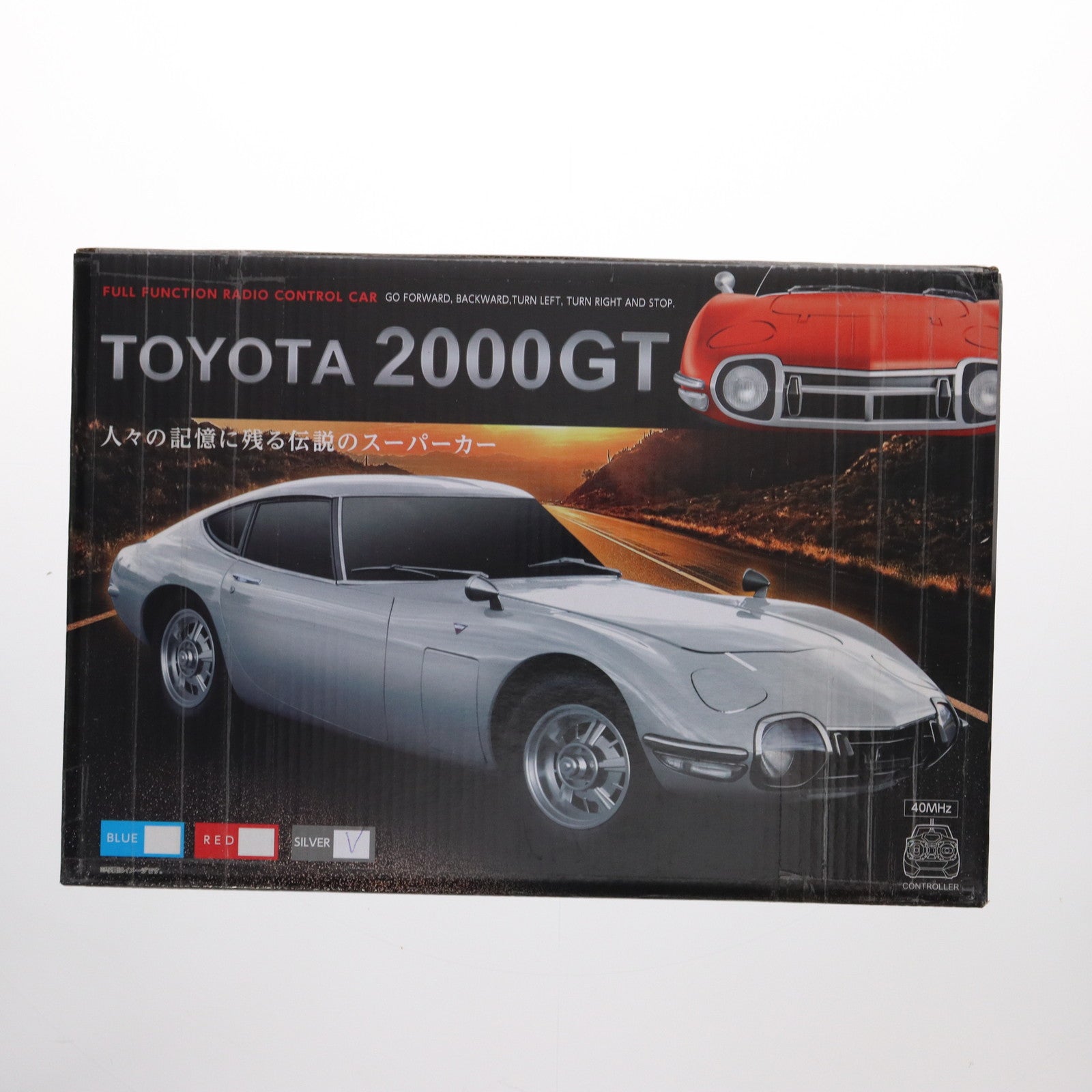 【中古即納】[RC] TOYOTA 2000GT(シルバー) 40MHz仕様 ラジコン(AHR3090) ピーナッツクラブ(20241231)