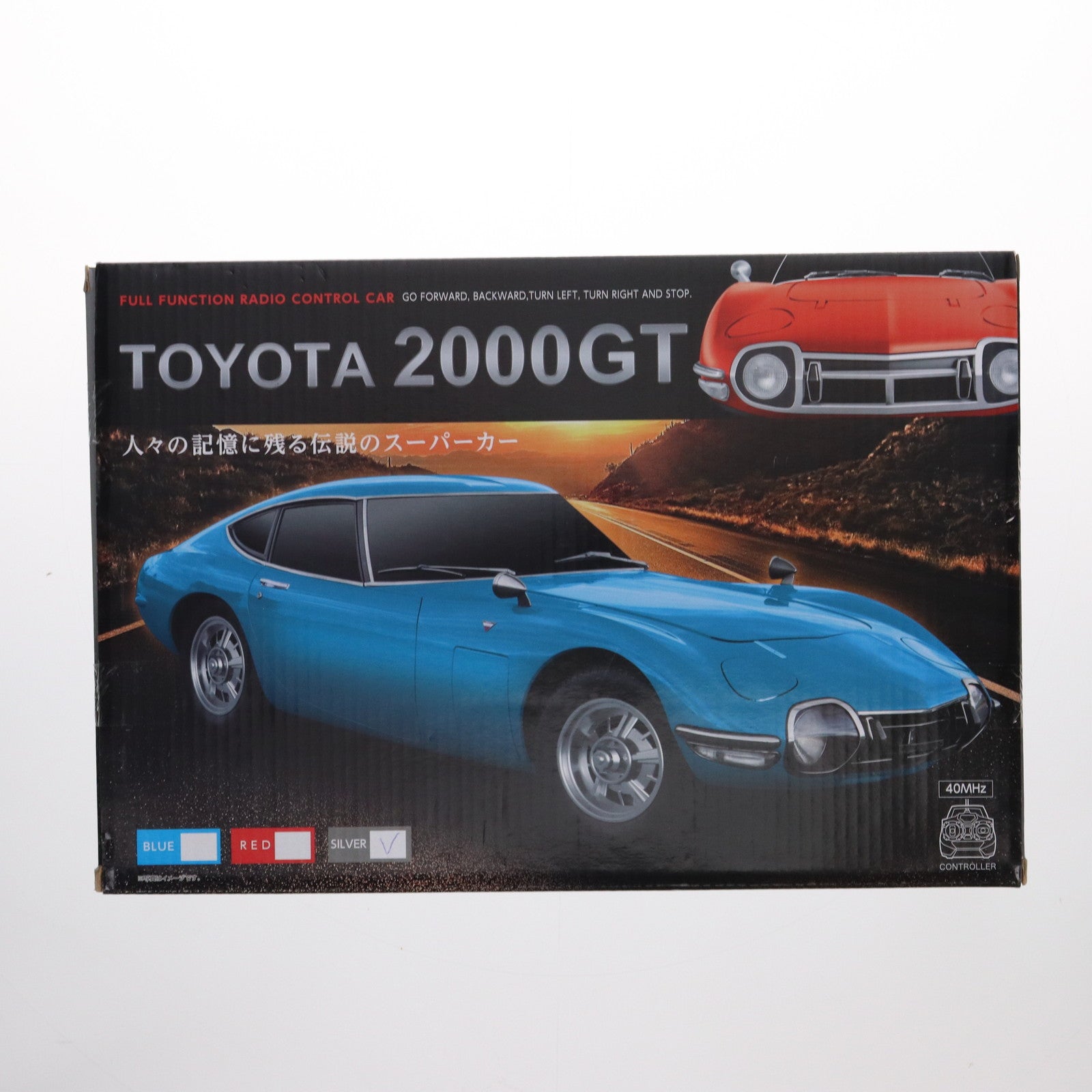【中古即納】[RC] TOYOTA 2000GT(シルバー) 40MHz仕様 ラジコン(AHR3090) ピーナッツクラブ(20241231)
