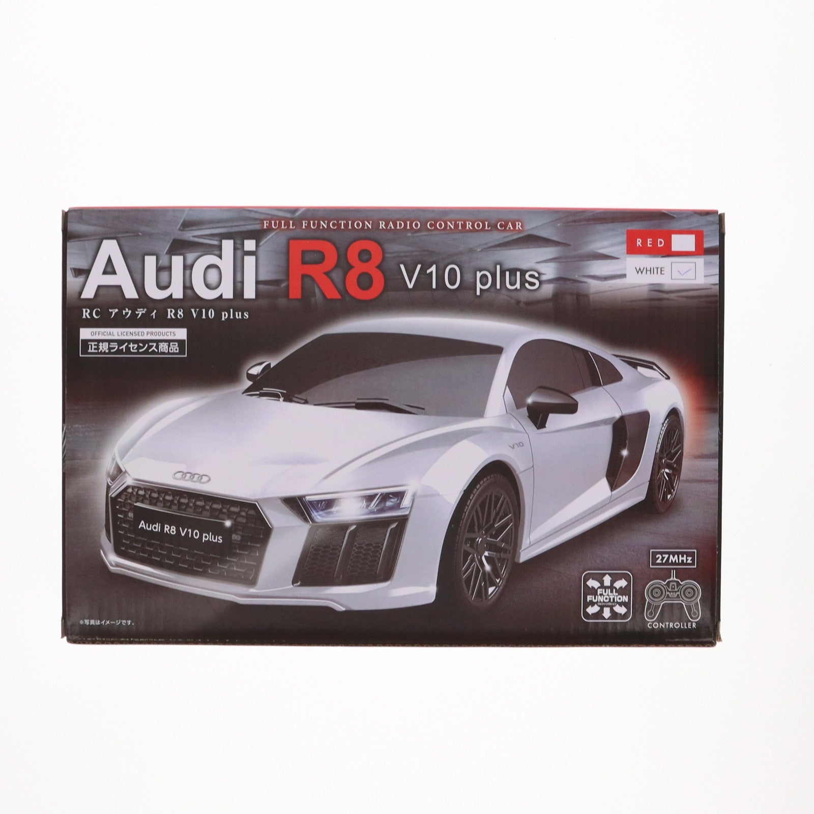 【中古即納】[RC] RC アウディ R8 V10 plus ホワイト 27MHz仕様 ラジコン プライズ(HHR-0052) ワイ・エス・エヌ(20250131)
