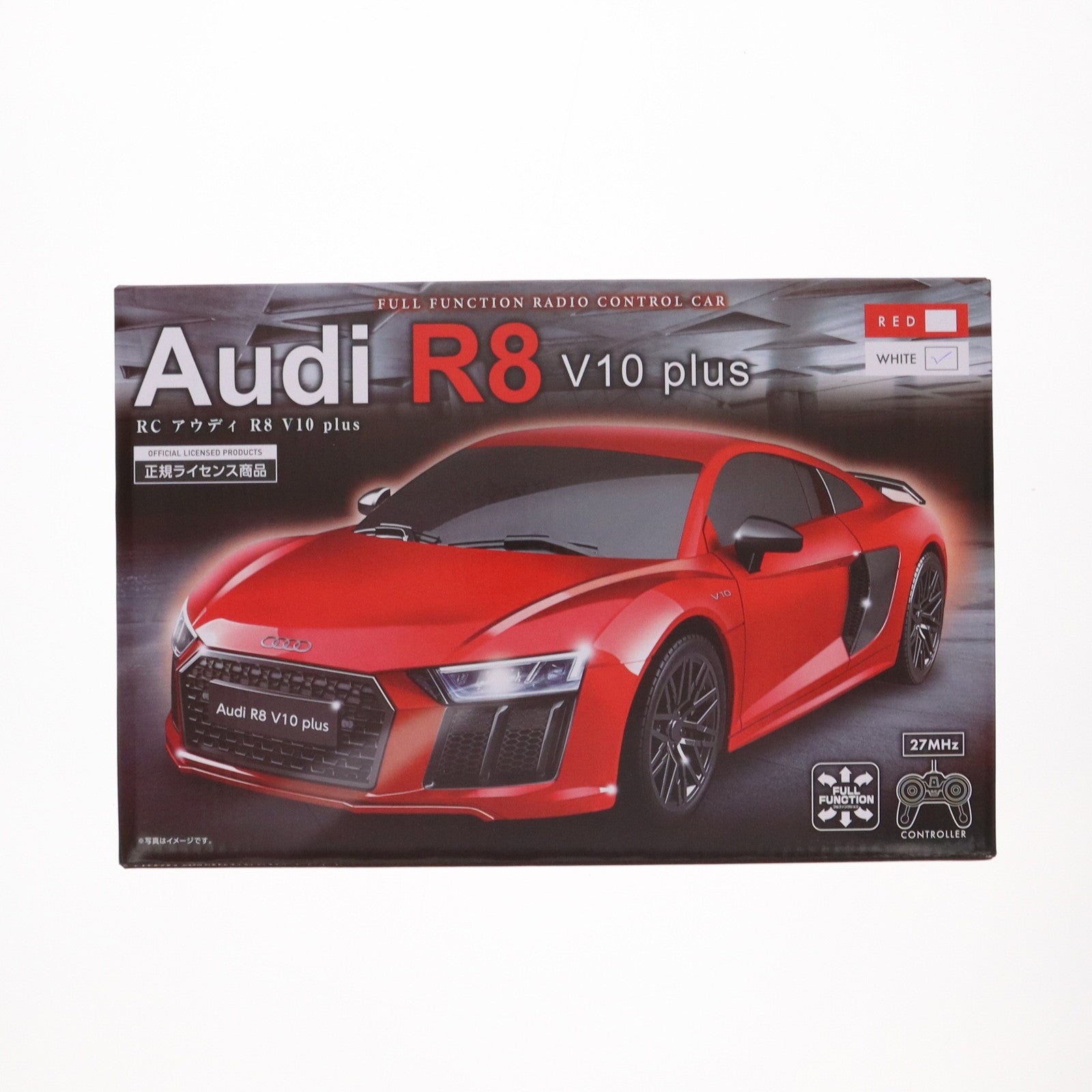 【中古即納】[RC] RC アウディ R8 V10 plus ホワイト 27MHz仕様 ラジコン プライズ(HHR-0052) ワイ・エス・エヌ(20250131)