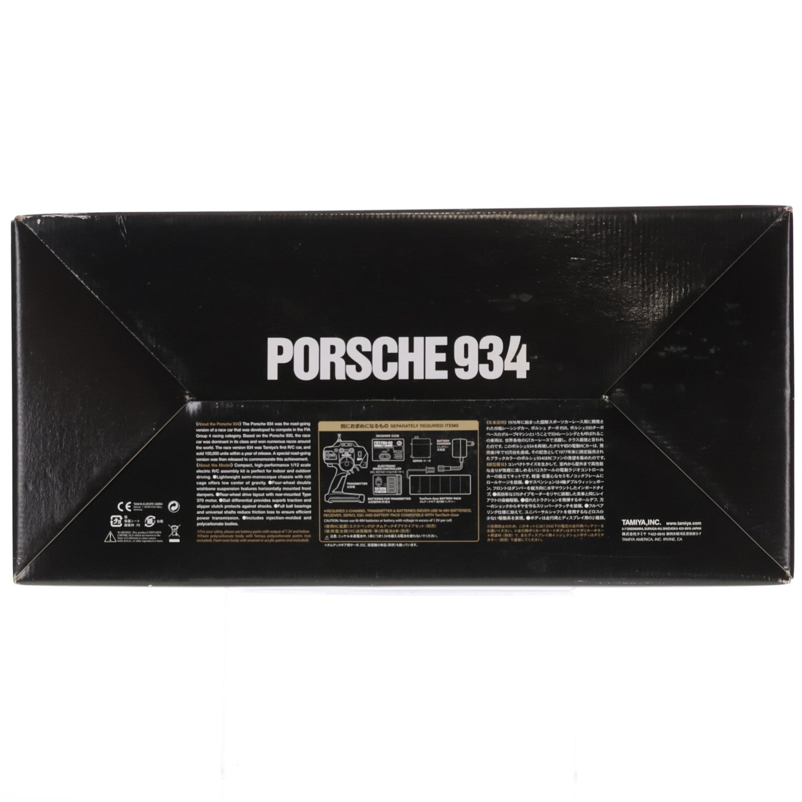 【中古即納】[RC] RC限定シリーズ No.557 1/12 ブラックポルシェ 934 ラジコン(84057) タミヤ(20090620)