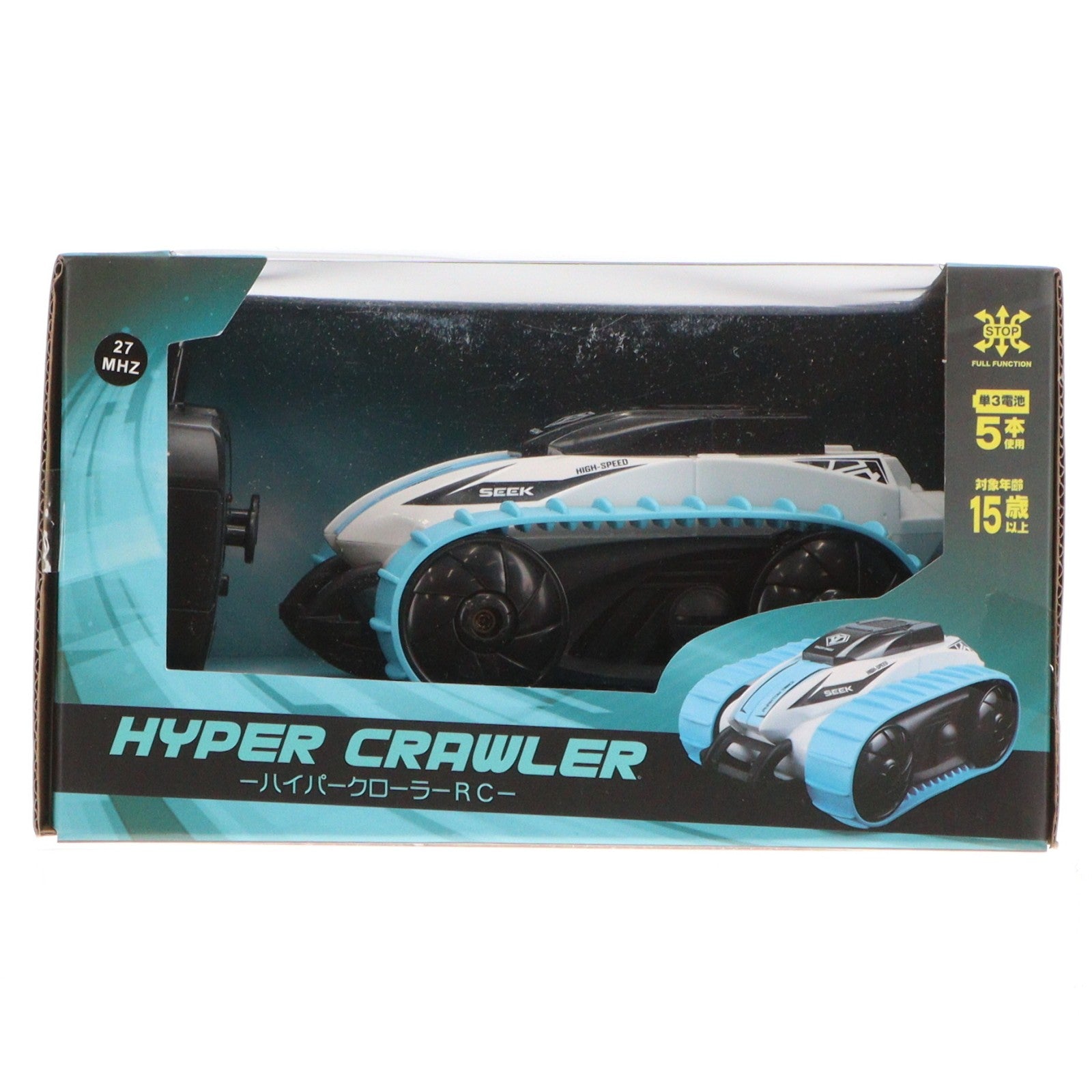 【中古即納】[RC] ハイパークローラー RC(ライトグリーン×ホワイト) 27MHz仕様 ラジコン プライズ エール(20211231)