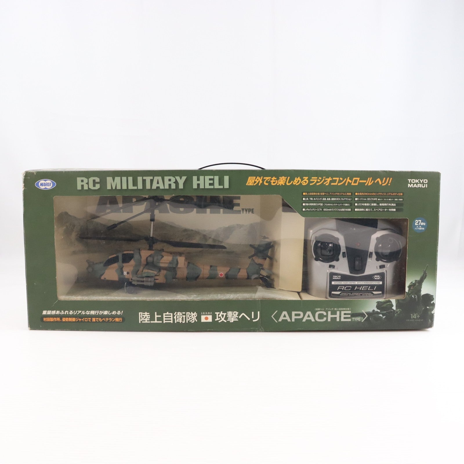 【中古即納】[RC] RCミリタリーヘリ アパッチ 陸上自衛隊仕様 ラジコン(MBH-02) 東京マルイ(20120915)