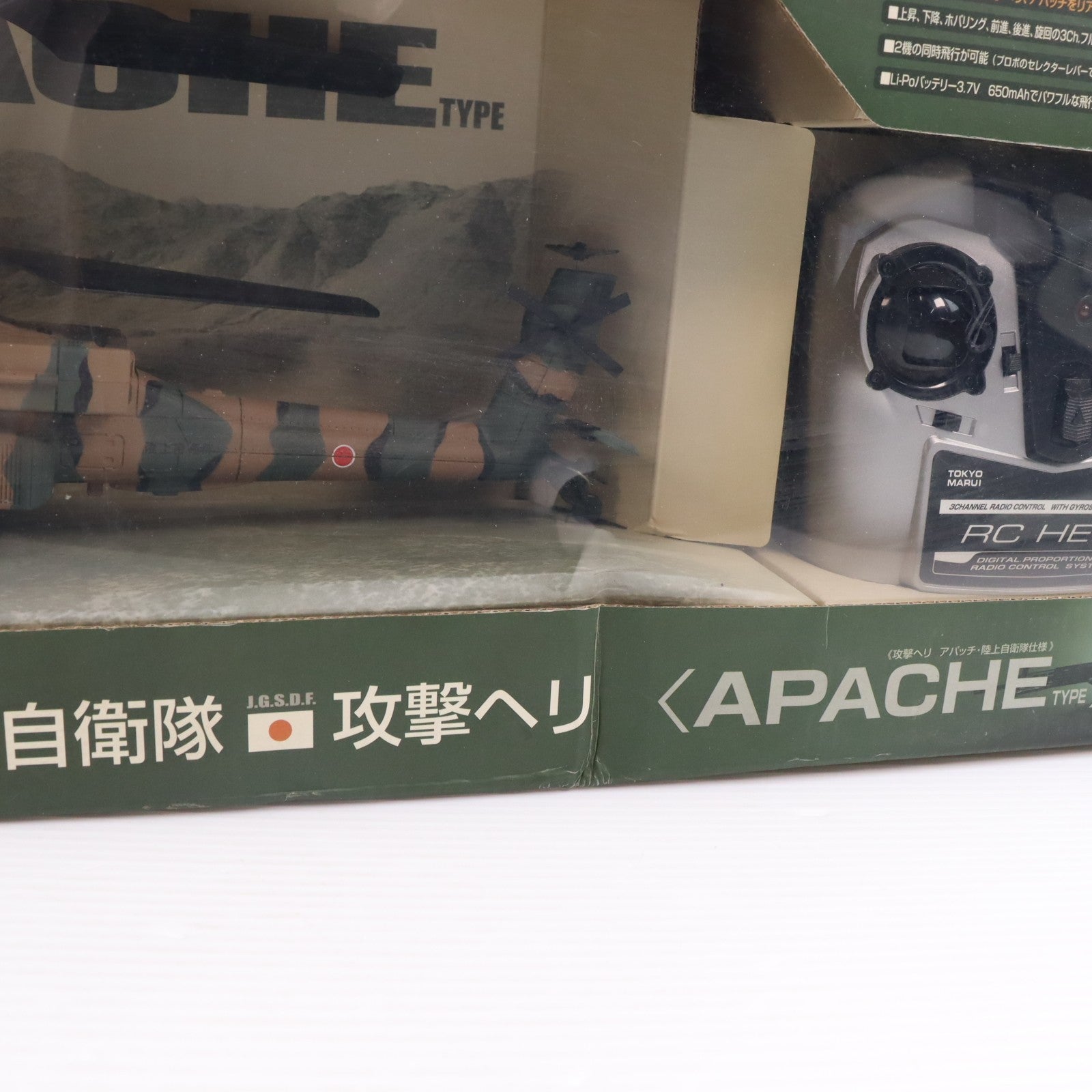 【中古即納】[RC] RCミリタリーヘリ アパッチ 陸上自衛隊仕様 ラジコン(MBH-02) 東京マルイ(20120915)