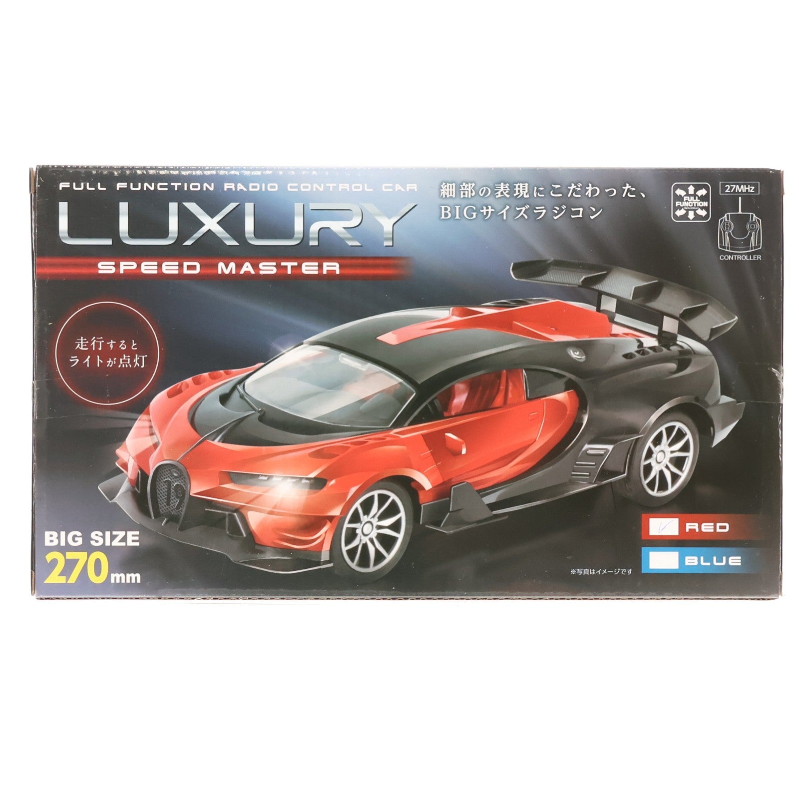 【中古即納】[RC] LUXURY SPEED MASTER(レッド) 27MHz仕様 ラジコン(L1HR-0156) ワイ・エス・エヌ(20161231)
