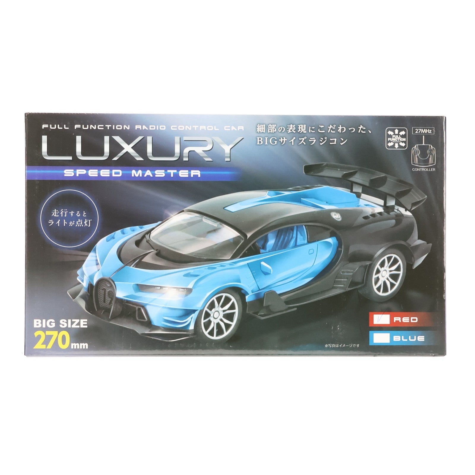 【中古即納】[RC] LUXURY SPEED MASTER(レッド) 27MHz仕様 ラジコン(L1HR-0156) ワイ・エス・エヌ(20161231)