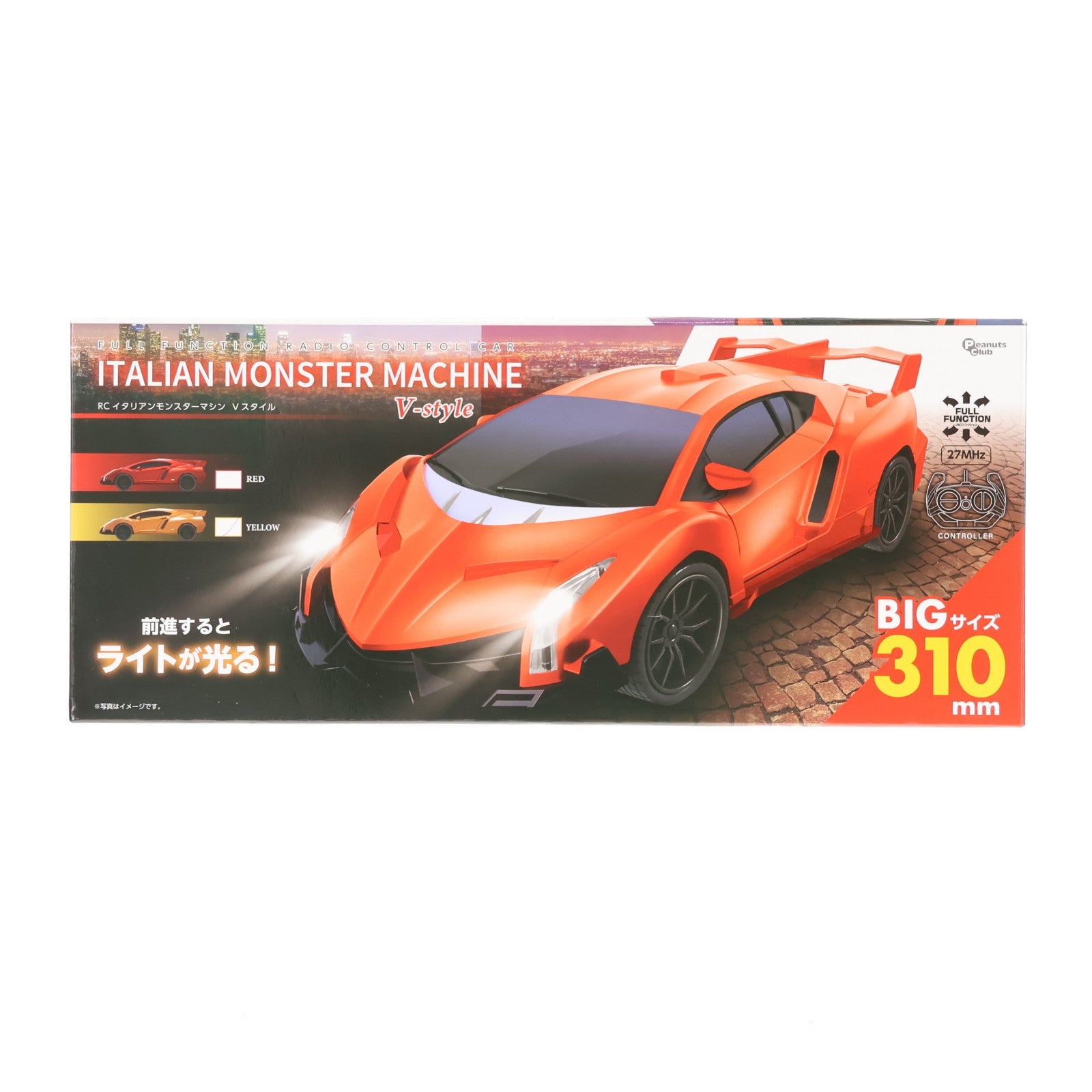 【中古即納】[RC] ITALIAN MONSTER MACHINE V-style(イエロー) 27MHz仕様 ラジコン(AHR1943) ピーナッツクラブ(20211231)