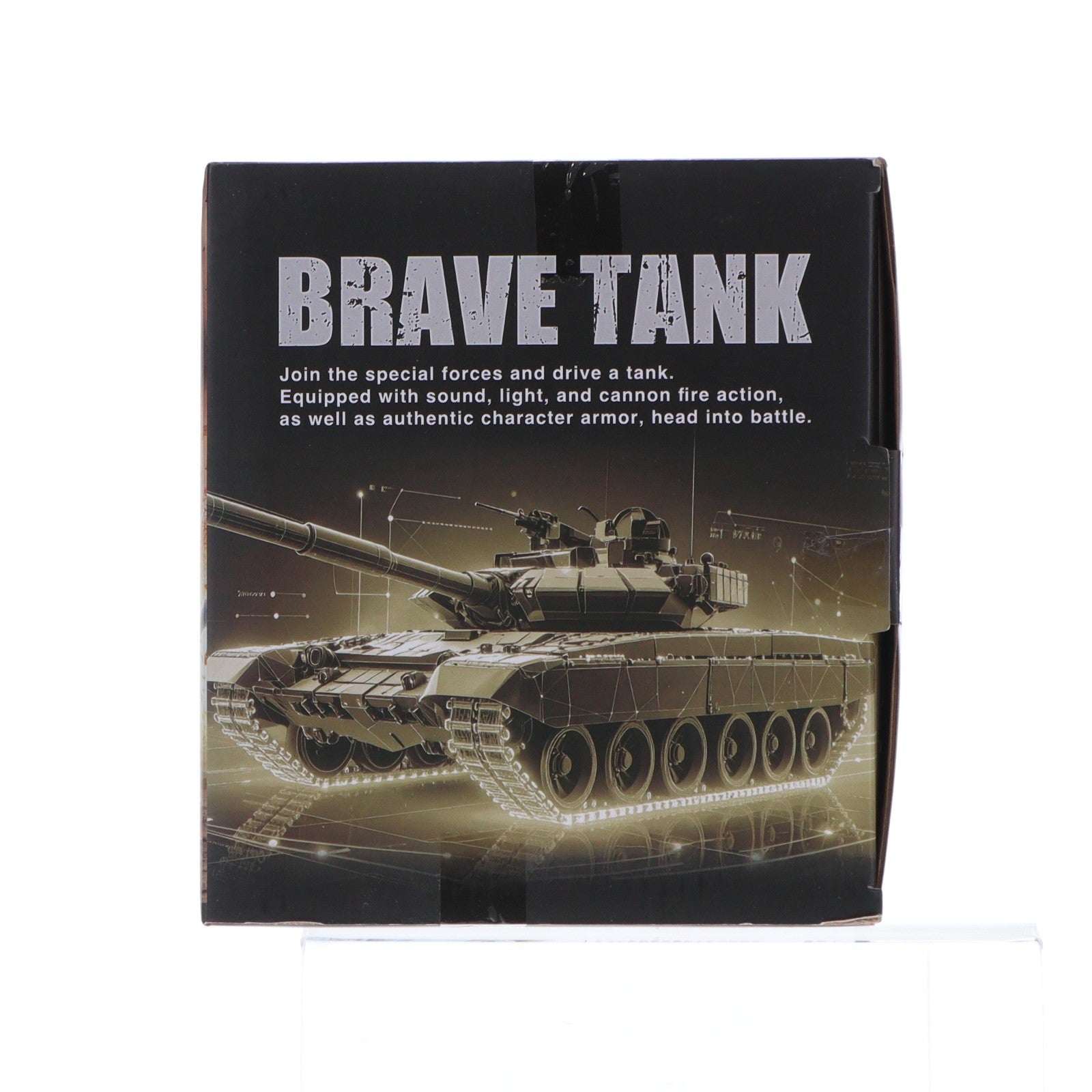 【中古即納】[RC] ブレイブタンクRC IV ブラック 27MHz仕様 ラジコン プライズ トーシン産業(20241031)