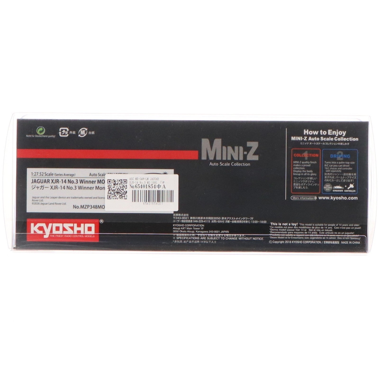 【中古即納】[RC] オートスケールコレクション ASC MR04W-LM JAGUAR(ジャガー) XJR-14 No.3 Winner MONZA 1991 ラジコン用アクセサリ(MZP348MO) 京商(20260228)