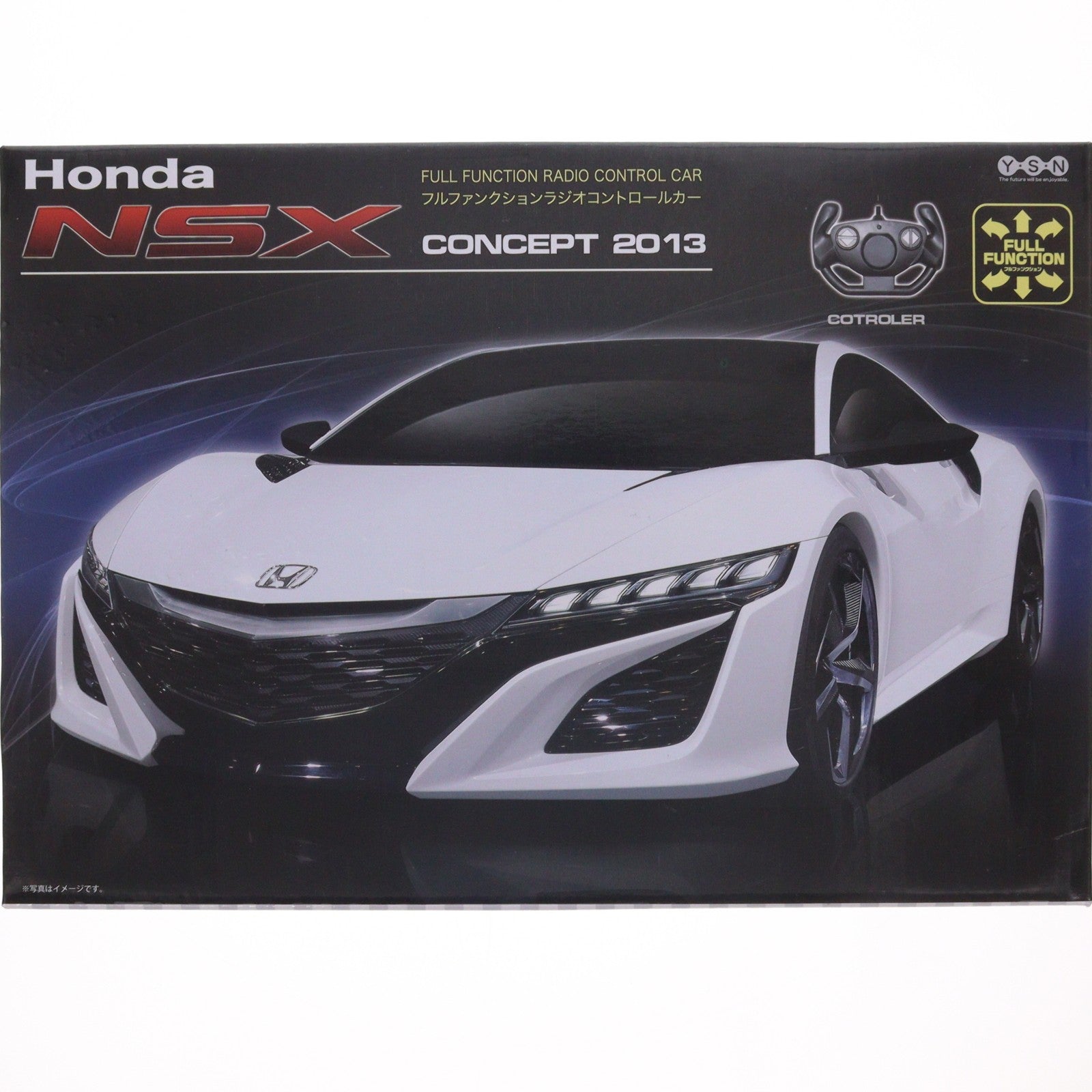 【中古即納】[RC] HONDA NSXコンセプト2013(シルバー) 27MHz仕様 フルファンクションラジオコントロールカー ラジコン(ASL-1852) ワイ・エス・エヌ(19991231)
