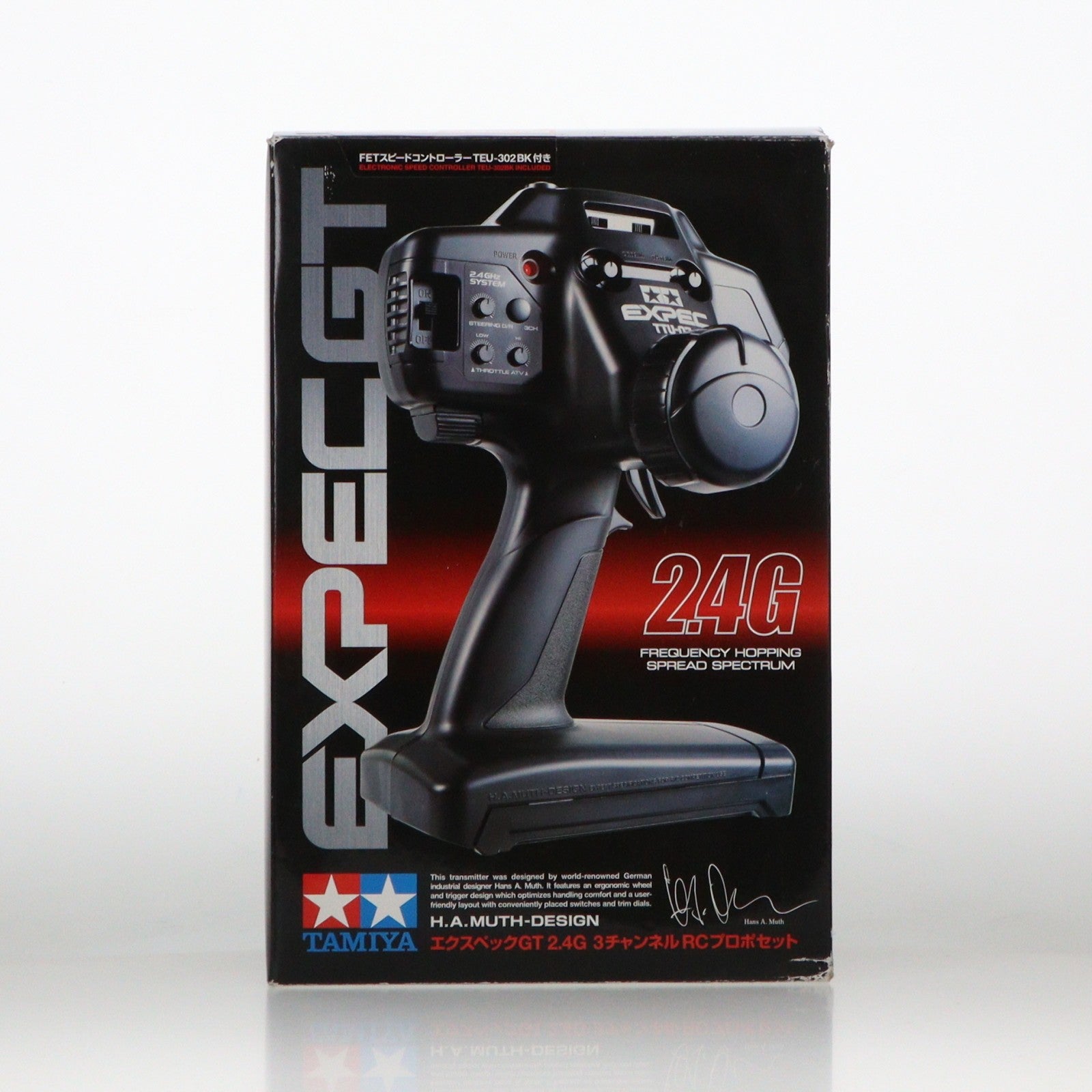 【中古即納】[RC] RCシステムシリーズ エクスペック GT-I 電動RCカー用セット 2.4GHz仕様 ラジコン用アクセサリ(45046) タミヤ(20101130)