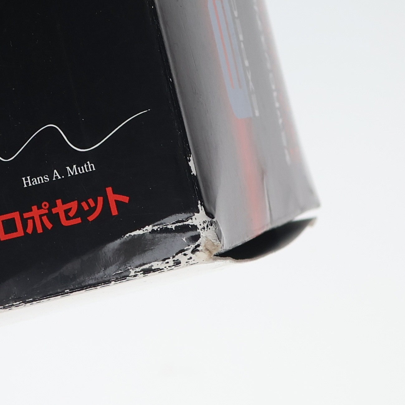 【中古即納】[RC] RCシステムシリーズ エクスペック GT-I 電動RCカー用セット 2.4GHz仕様 ラジコン用アクセサリ(45046) タミヤ(20101130)