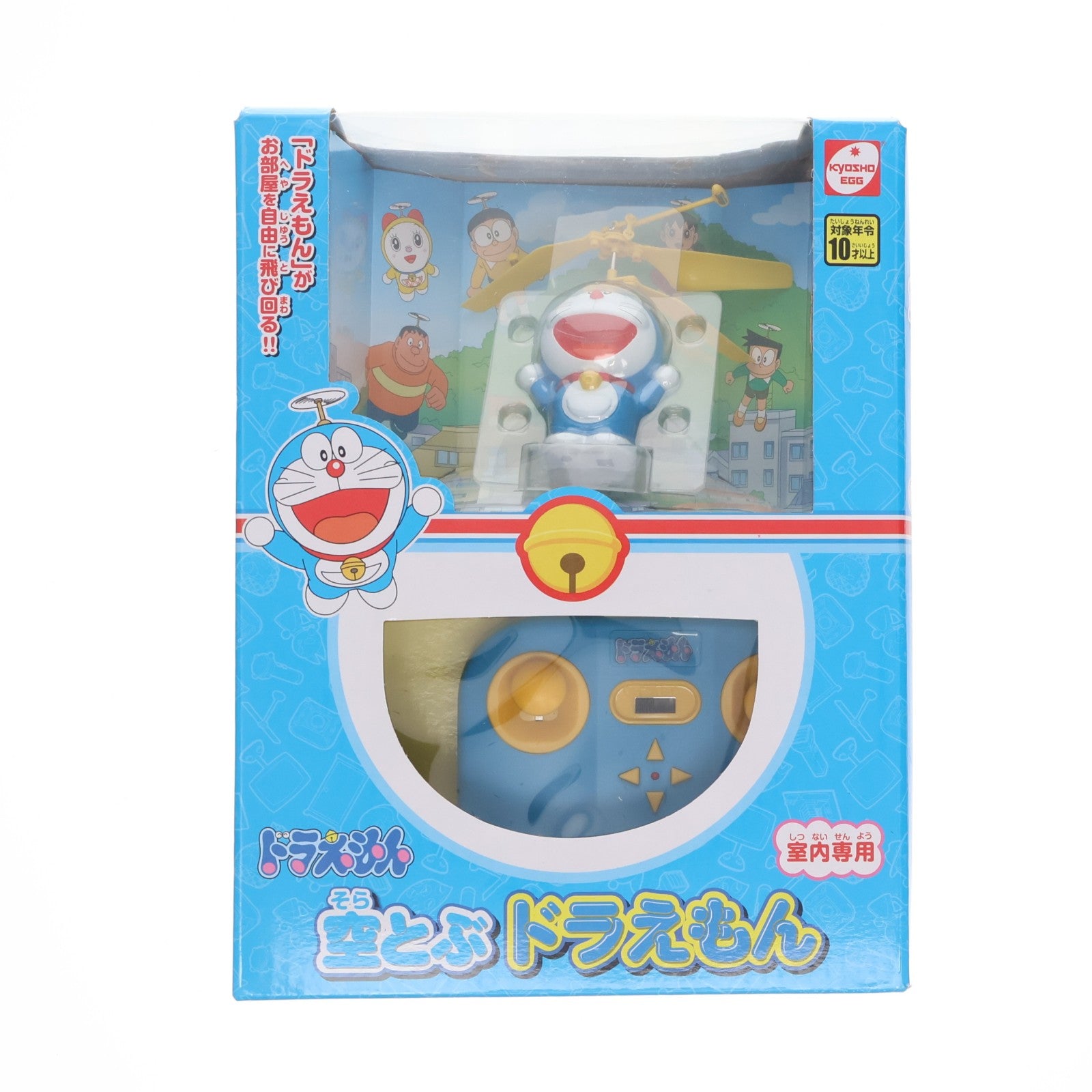 【中古即納】[RC] 空とぶドラえもん(ブルー×ホワイト×イエロー) 赤外線仕様 ラジコン(TZ005) 京商エッグ(20210803)