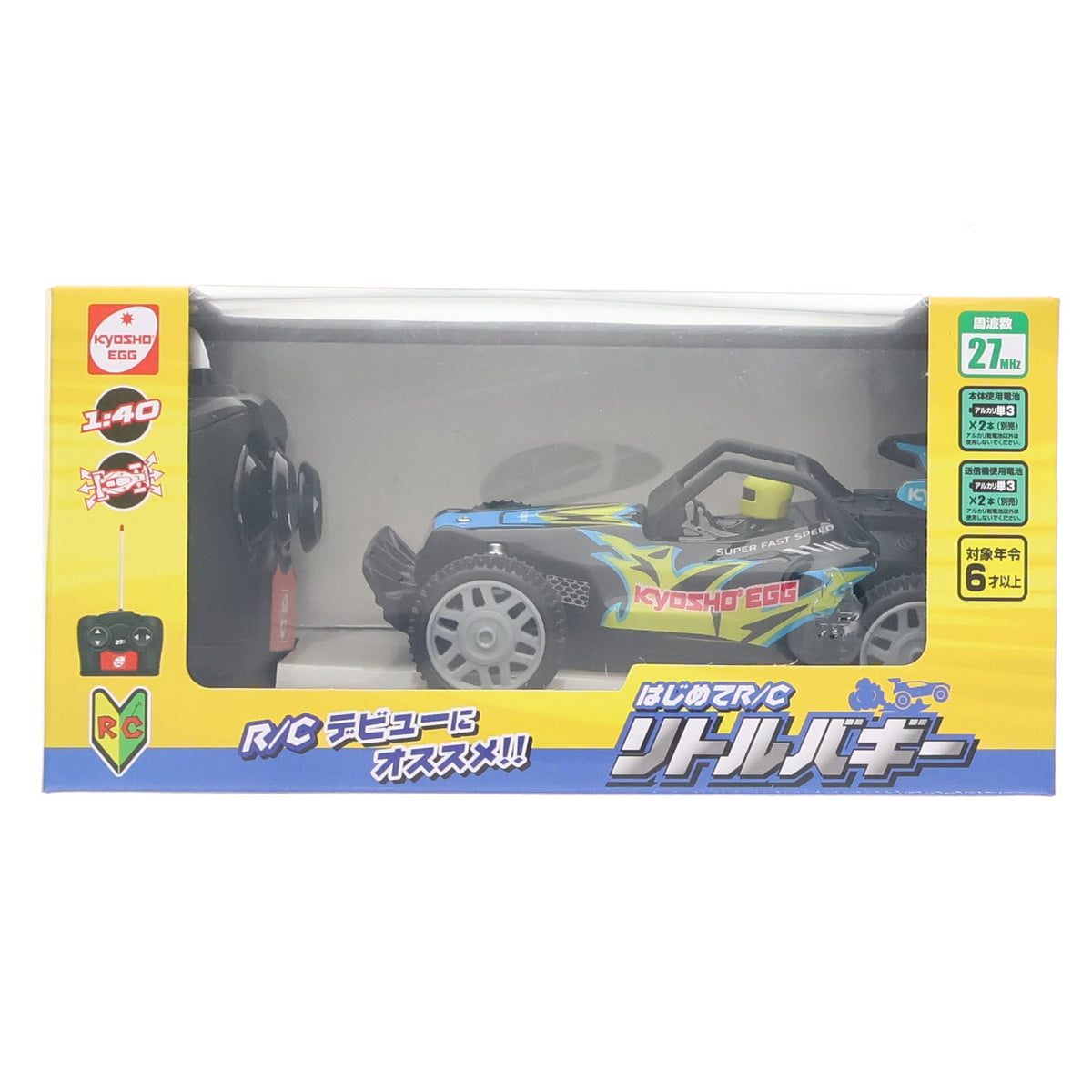 【中古即納】[RC] はじめてR/C リトルバギー ブルー 27MHz仕様 ラジコン(TU007) 京商エッグ(20240529)