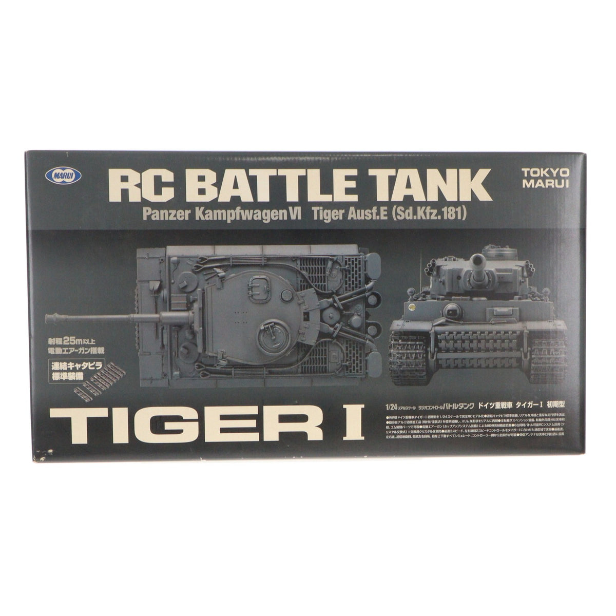 【中古即納】[RC] RCバトルタンクシリーズ 1/24 ドイツ重戦車 タイガーI 初期型 27.095MHz仕様(バンド3) ラジコン(BT-5) 東京マルイ(20041231)