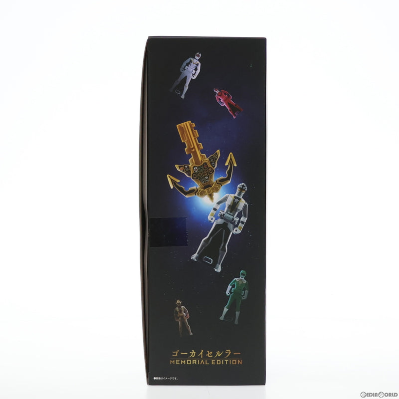 中古即納』{TOY}プレミアムバンダイ限定 ゴーカイセルラー -MEMORIAL