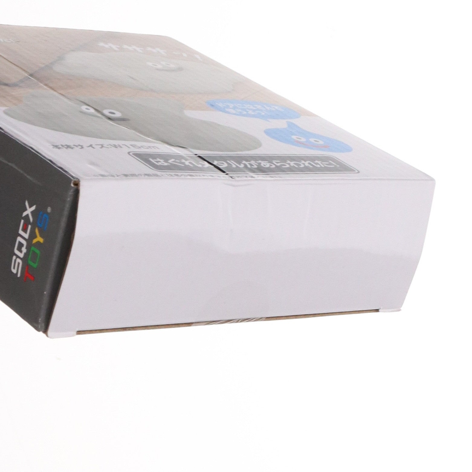 中古即納】[GDS]はぐれメタル AM はぐれメタルがあらわれた