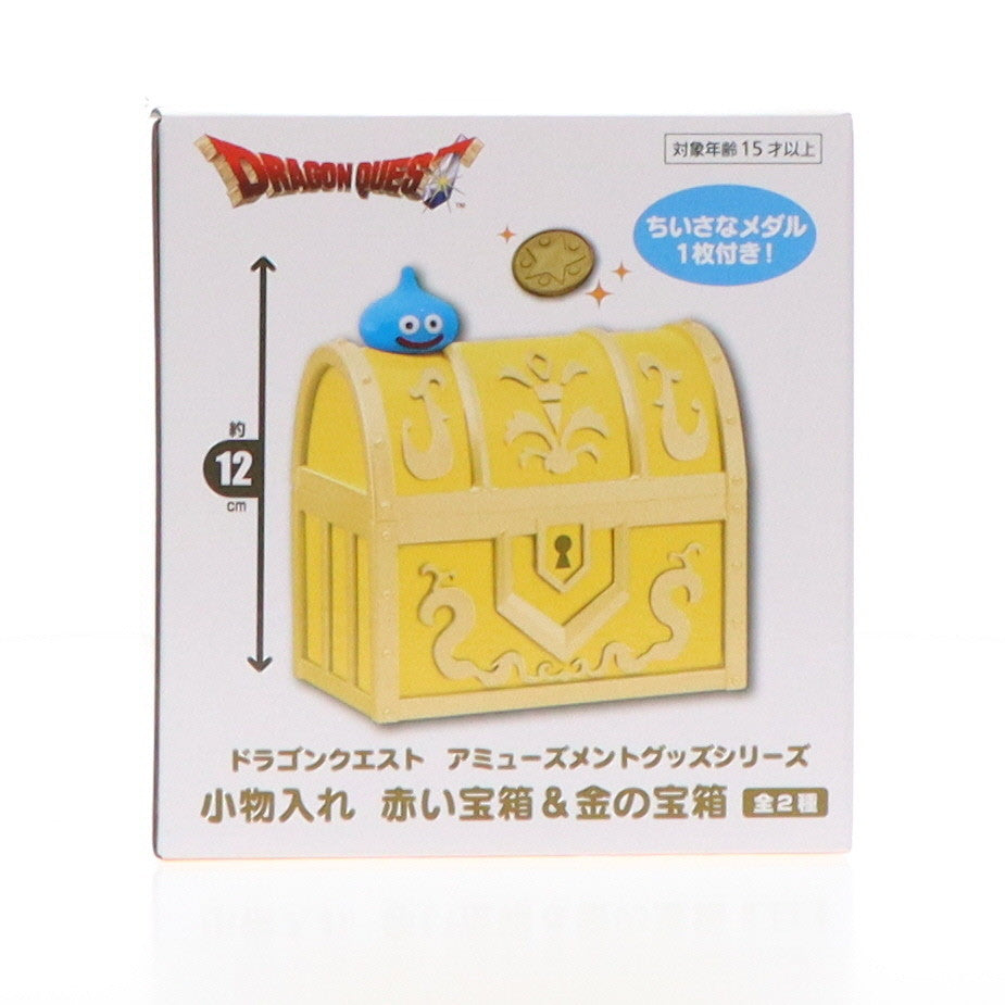 【中古即納】[GDS] 金の宝箱 AM 小物入れ 赤い宝箱&金の宝箱 ドラゴンクエスト プライズ(451803200) タイトー(20241031)