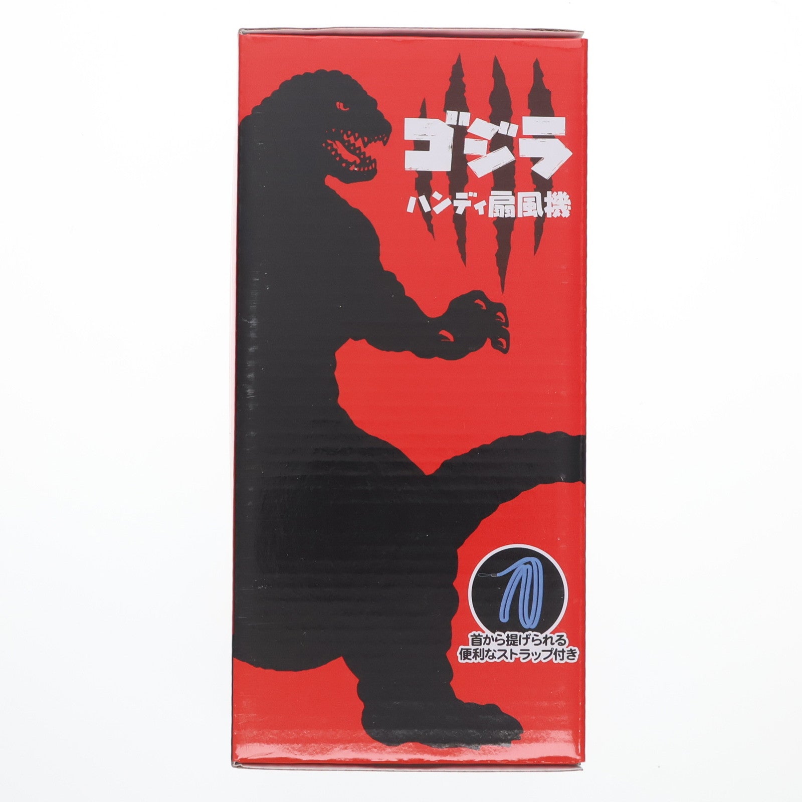 【中古即納】[GDS] ゴジラ GODZILLAハンディ扇風機 プライズ エスケイジャパン(20210810)