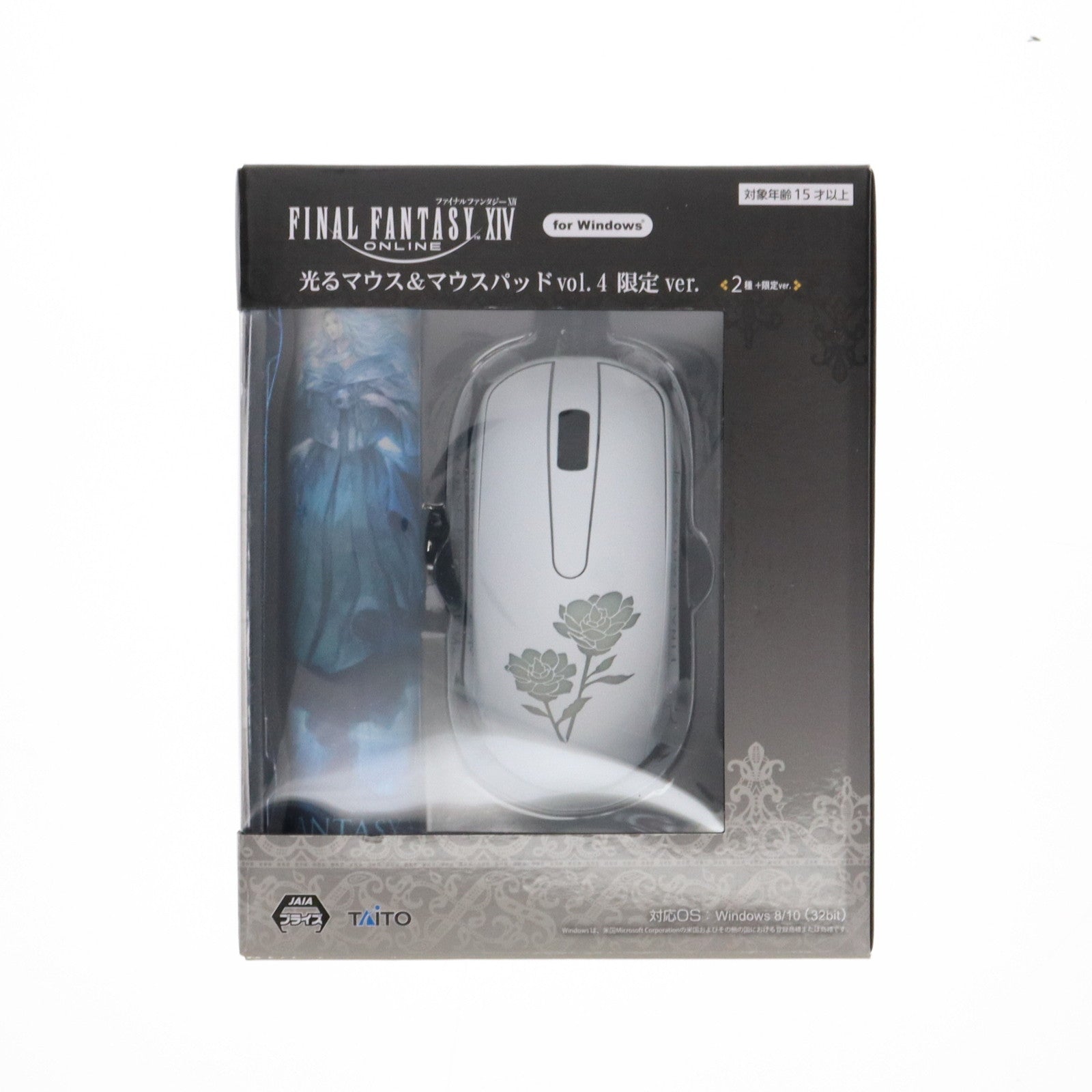 【中古即納】[GDS] FLOW 光るマウス&マウスパッドセット vol.4 FINAL FANTASY XIV(ファイナルファンタジー14) プライズ(451796700) タイトー(20241031)