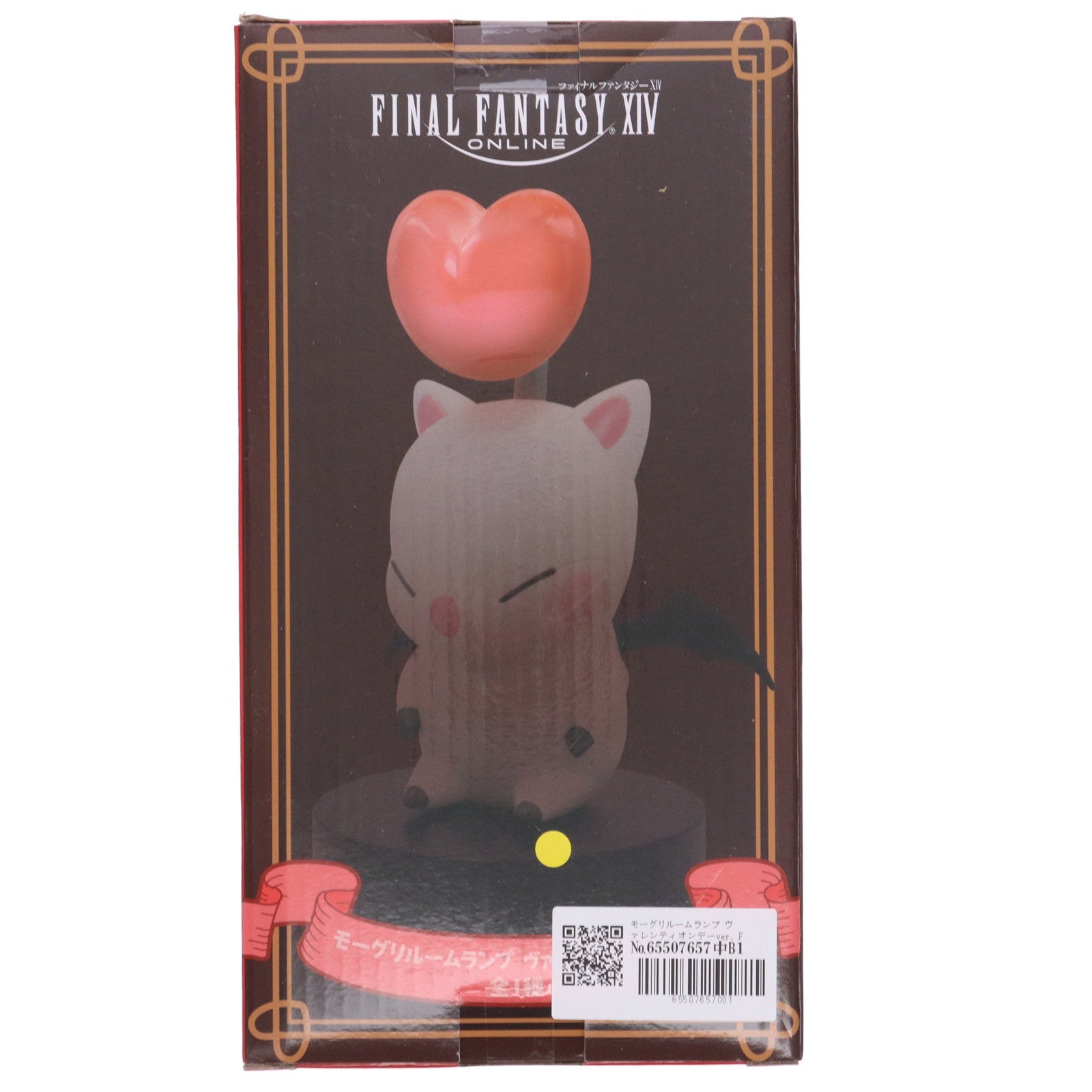 【中古即納】[GDS] モーグリルームランプ ヴァレンティオンデーver. FINAL FANTASY XIV(ファイナルファンタジー14) プライズ(451549800) タイトー(20230131)